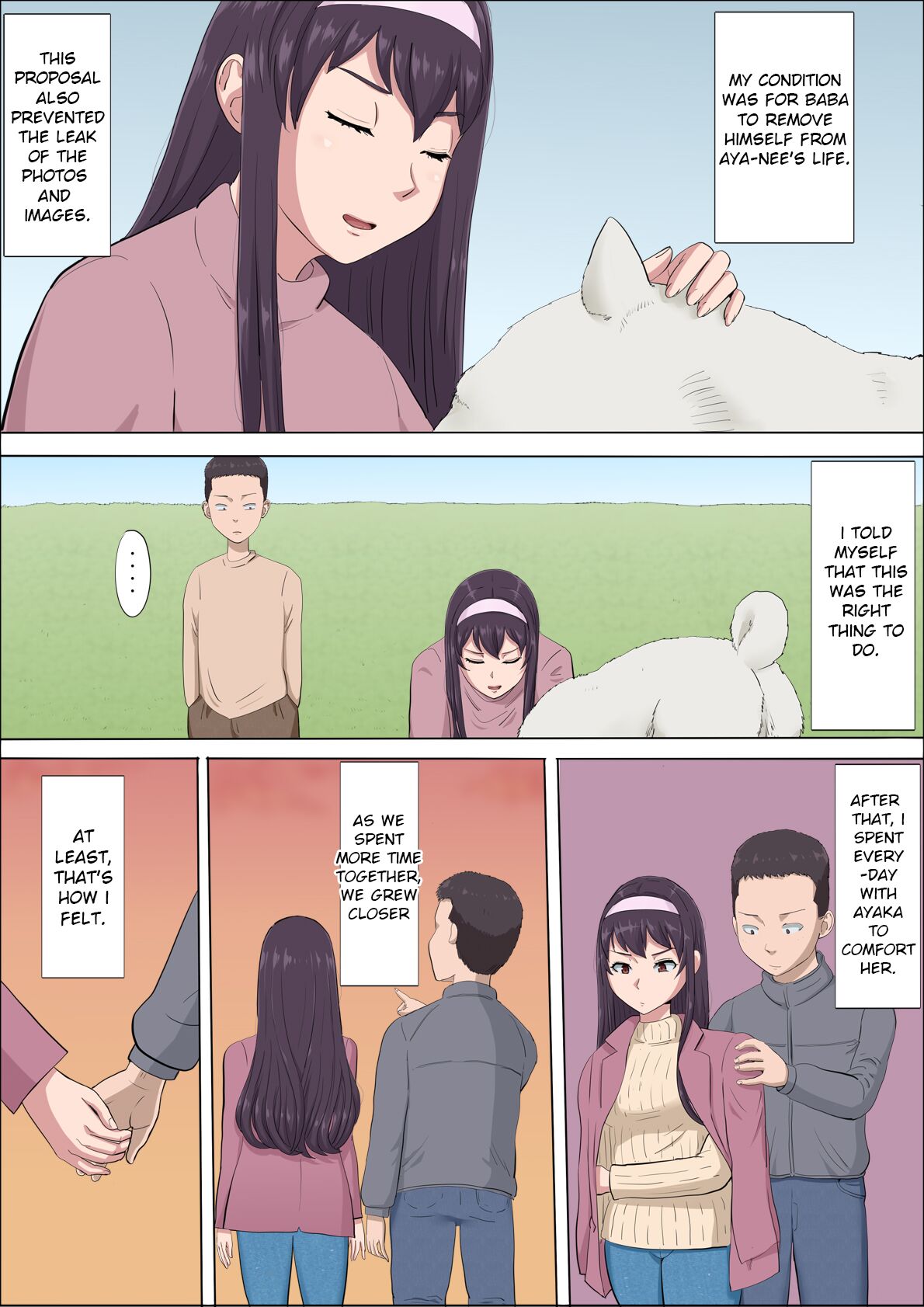Aya-Nee ~Ubawareta Osananajimi~ 4 - Page 97