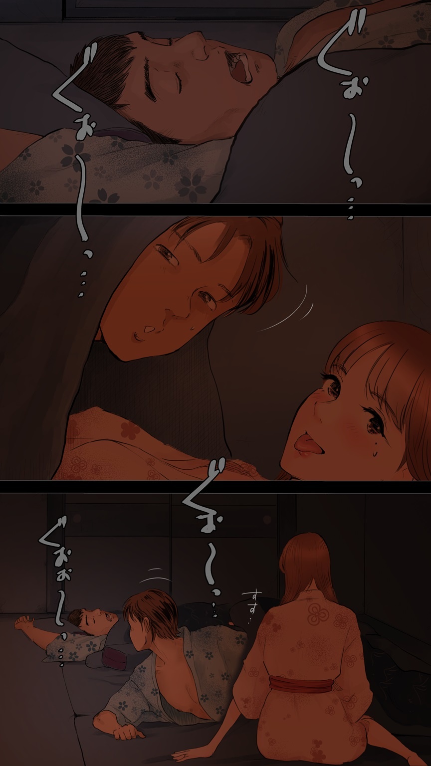 True Hot Spring Inn Edition ♡ - Page 16