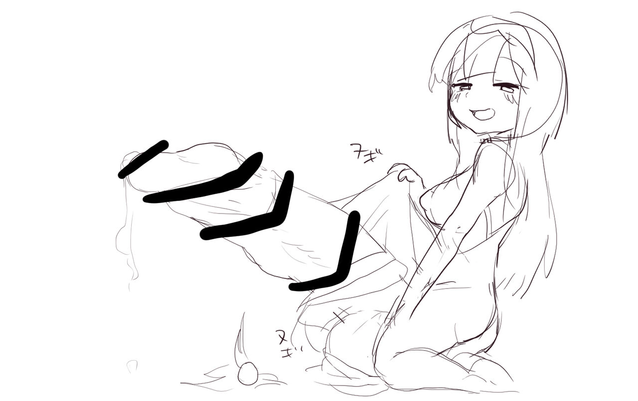 Transformation Art from Pixiv - Page 48