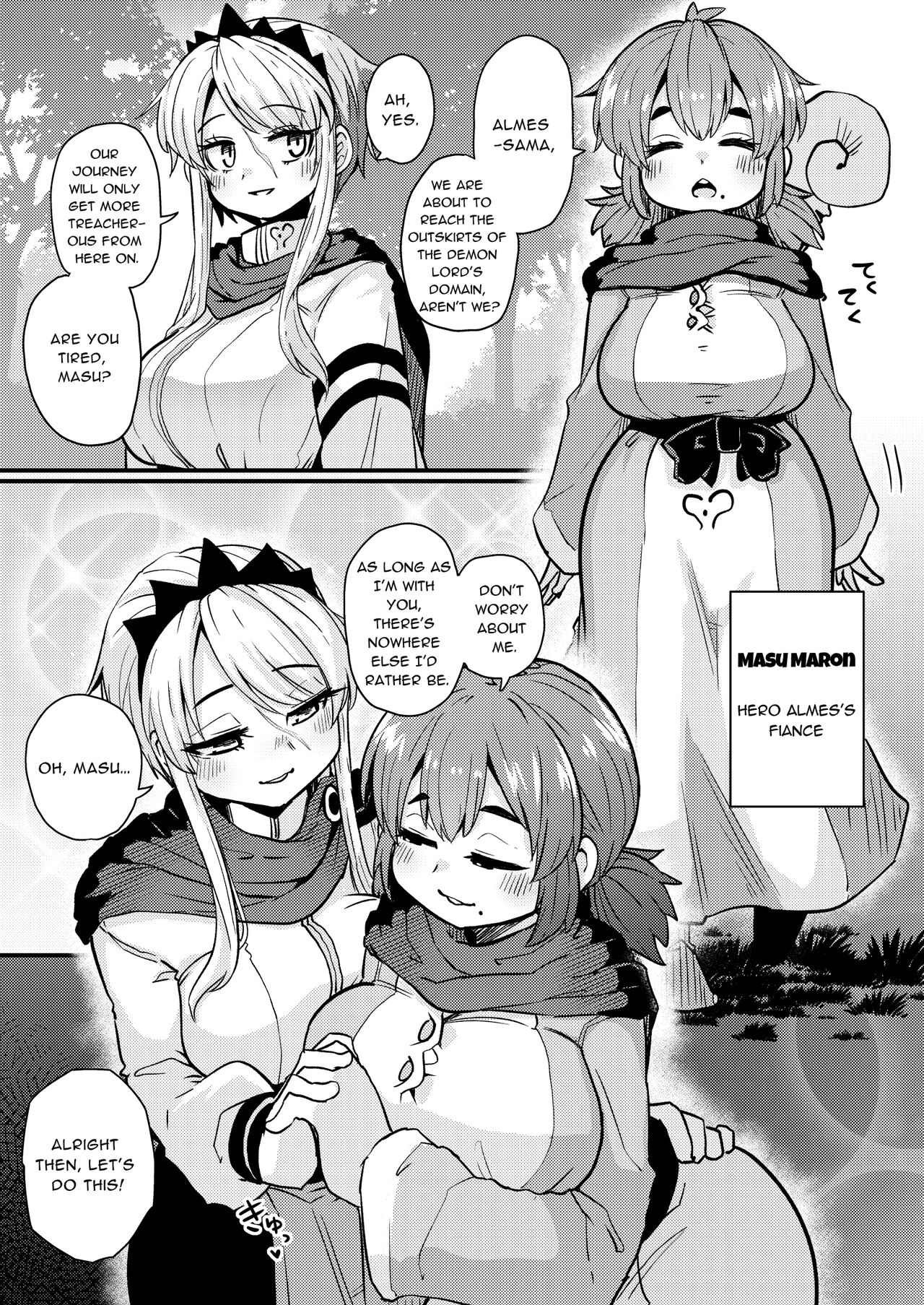 207-banme no Yuusha to Succubus Shoukan | The 207th hero and the Succubus Brothel - Page 7