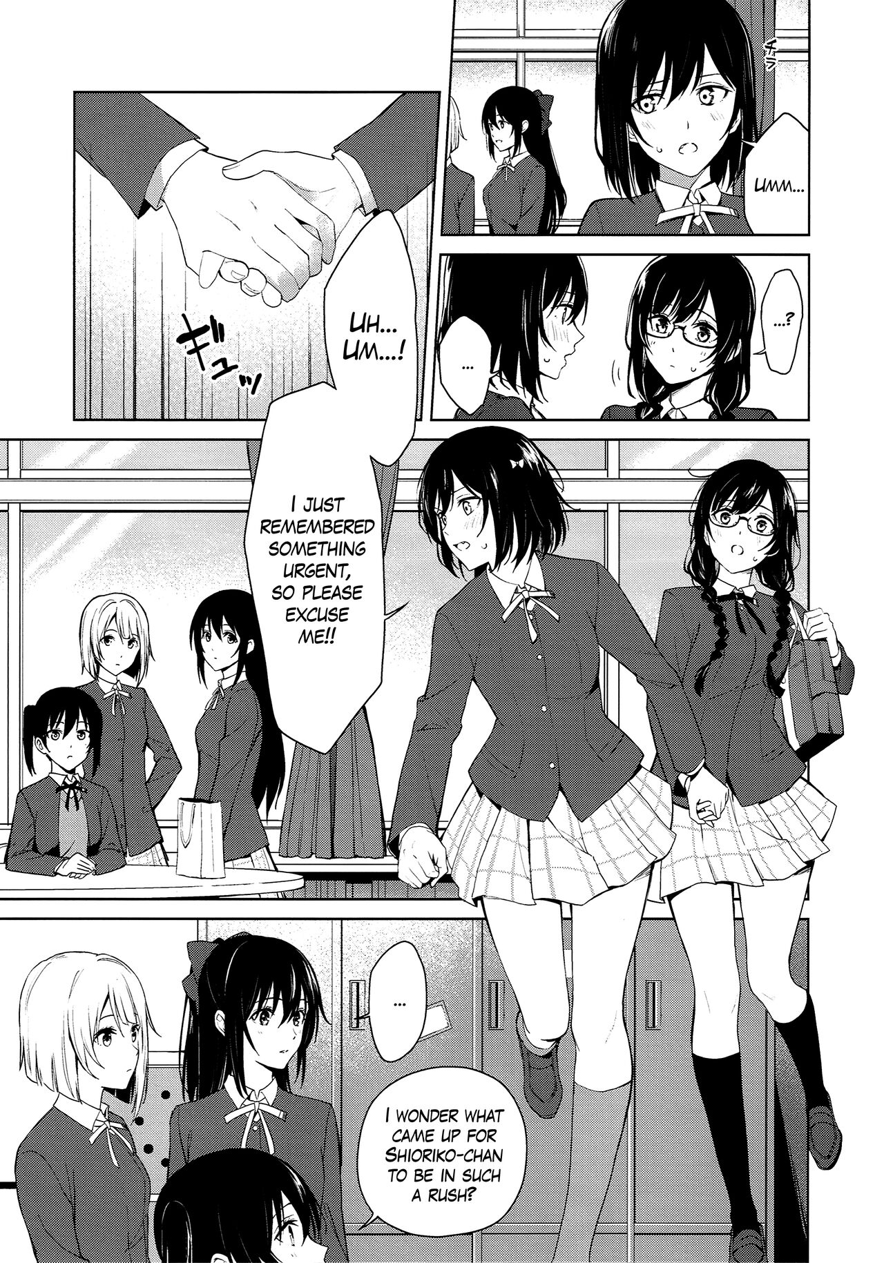 ShioSetsu ga Seitokaishitsu de Ecchi na Koto Suru Hon - Page 8