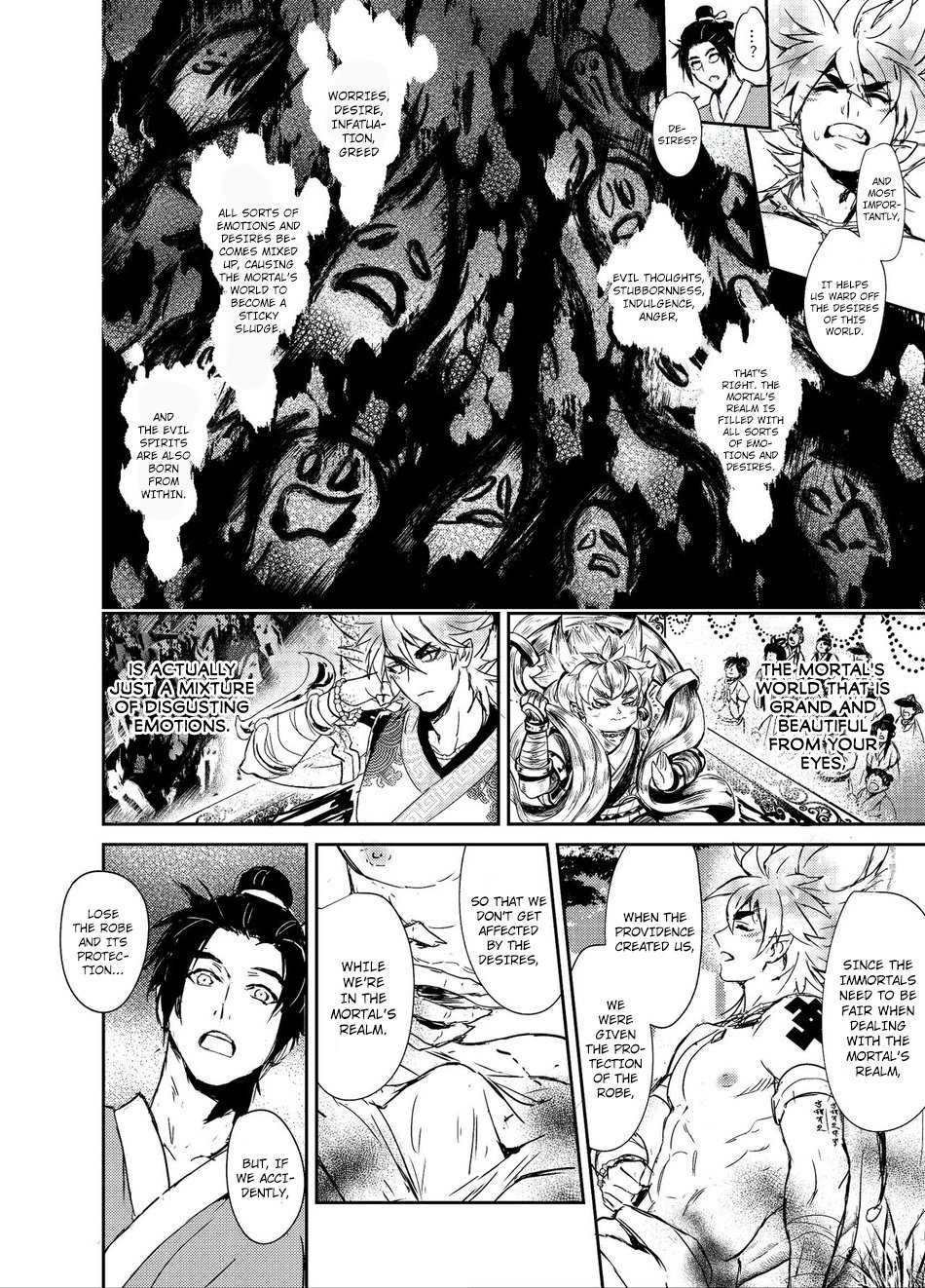 Hagoromo Kitan - Page 20