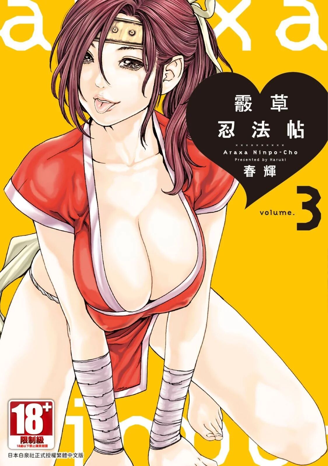 Preview page 1
