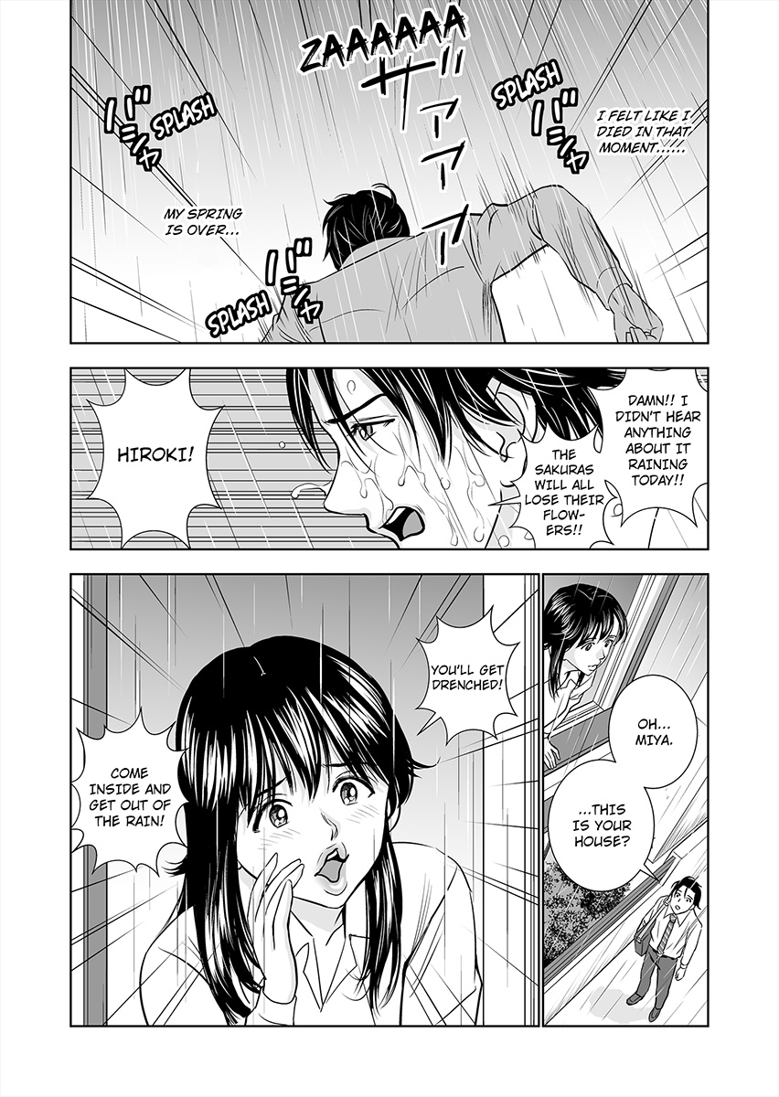 Haru Kurabe 1 | Comparison in Spring 1 - Page 28