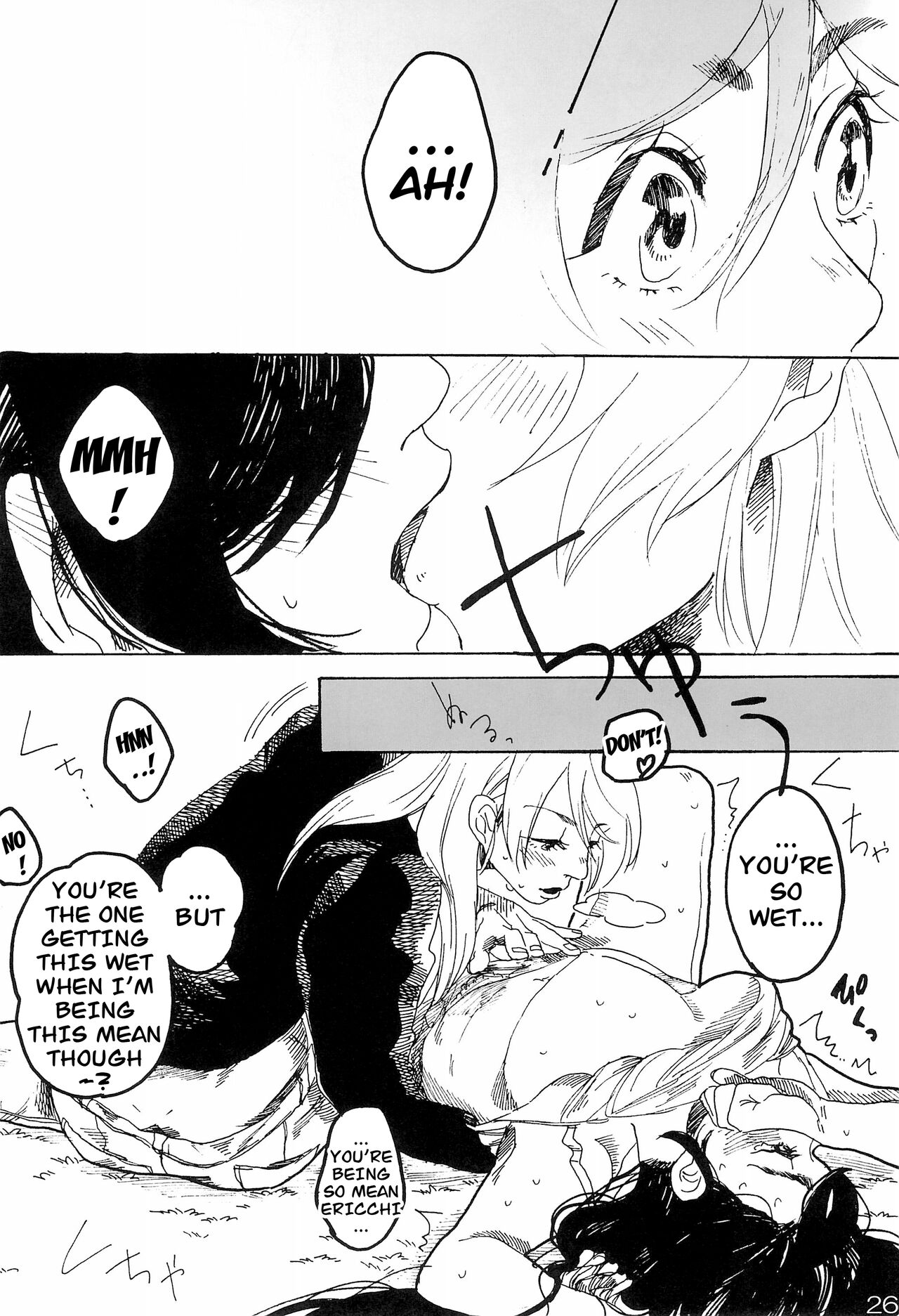sakurairo - Page 27