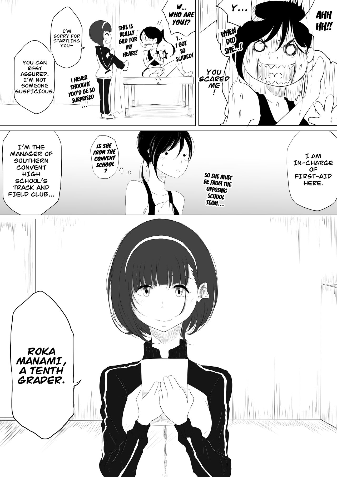 JEALOUS CAT - Page 15