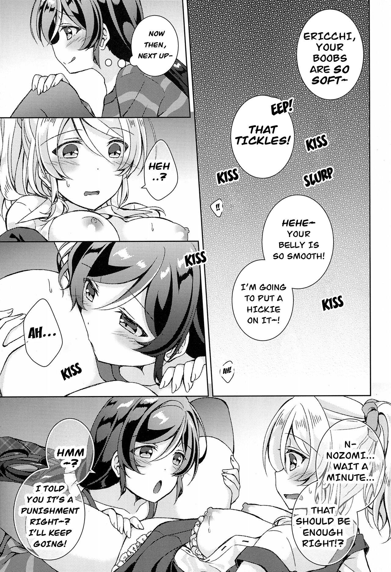 Sweet Winter Holiday - Page 8