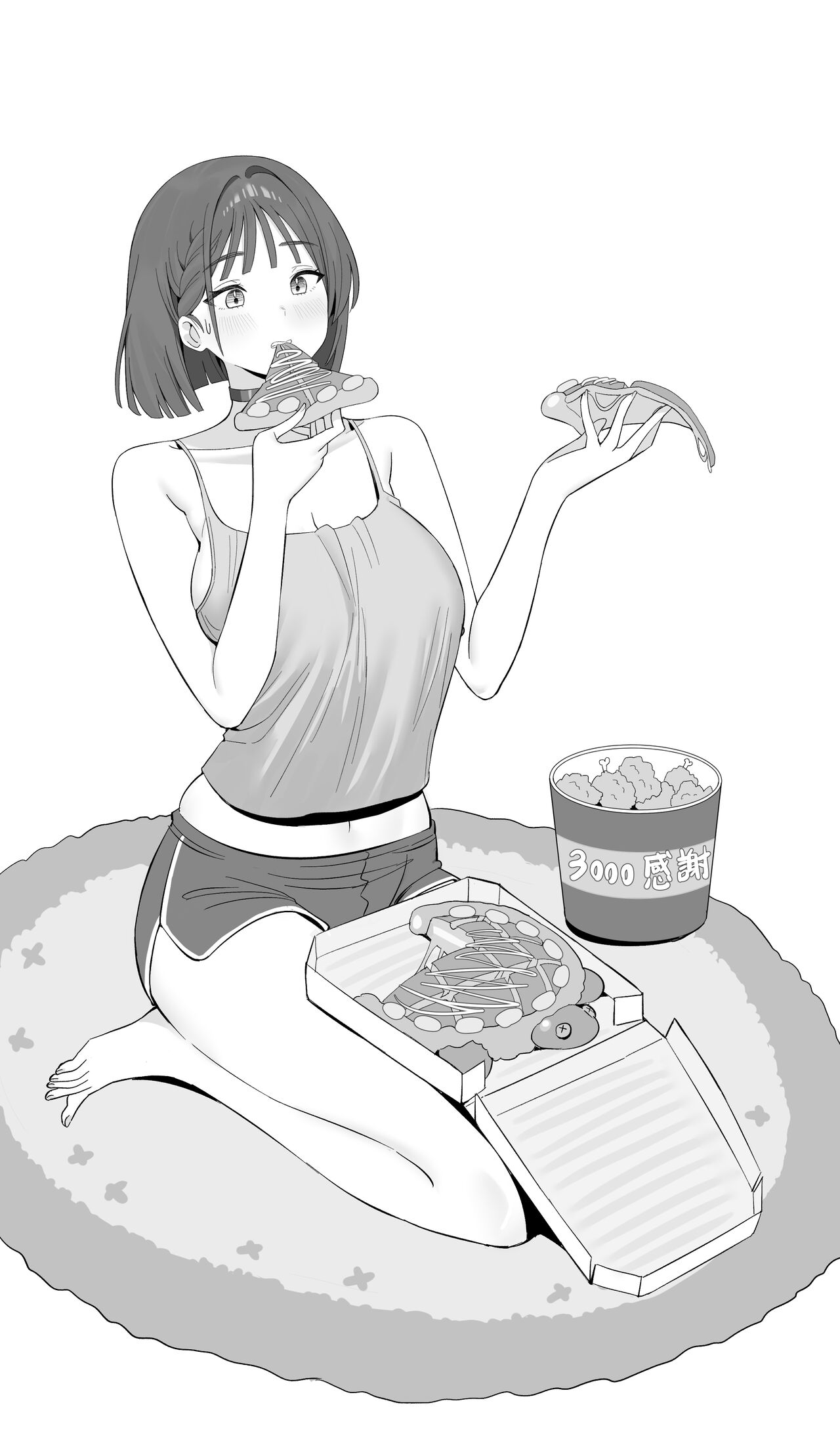 Discord群組內容 - Page 22