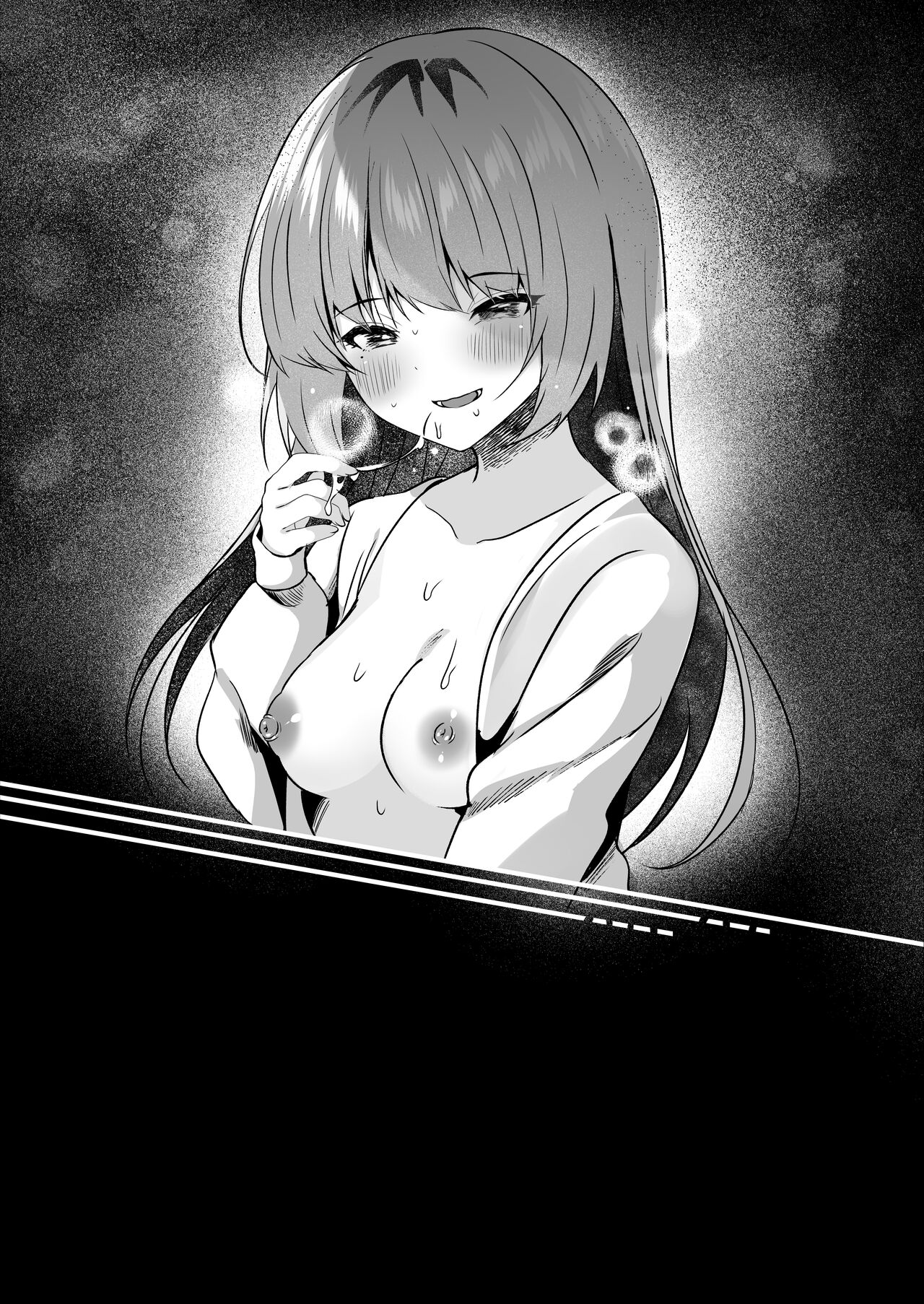 Hishojo no Kimi wa Kyou mo Tonari de - Page 49