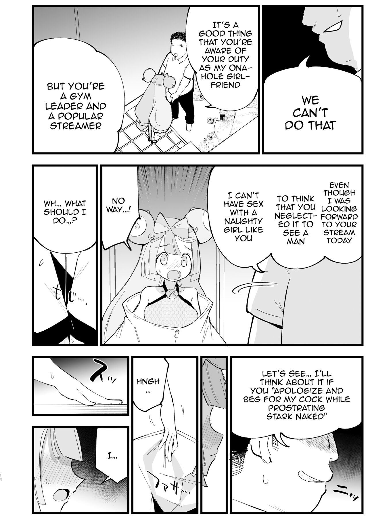 Saimin Nanjamo-chan 2 | Hypnotized Iono 2 - Page 14