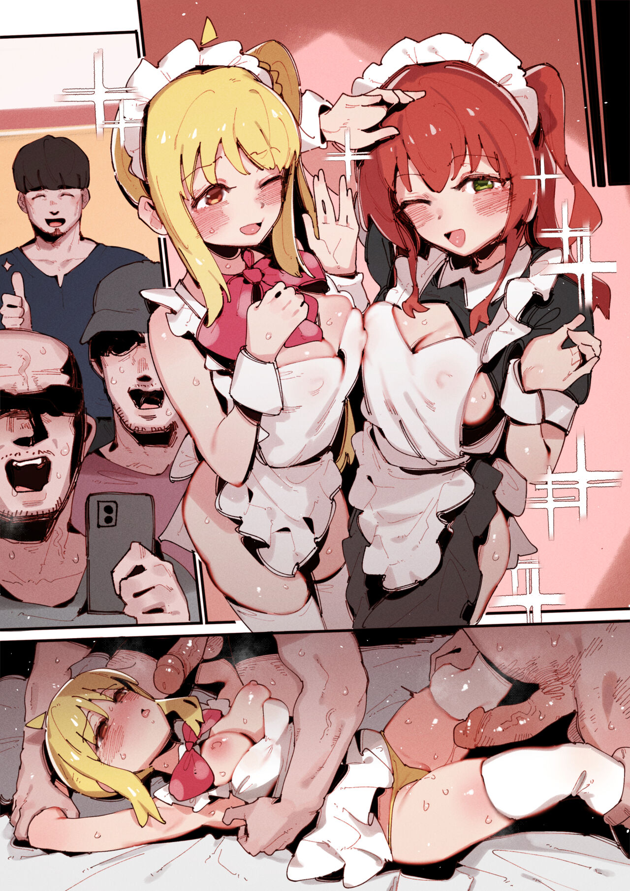 Kita's part-time job⭐... - Page 41