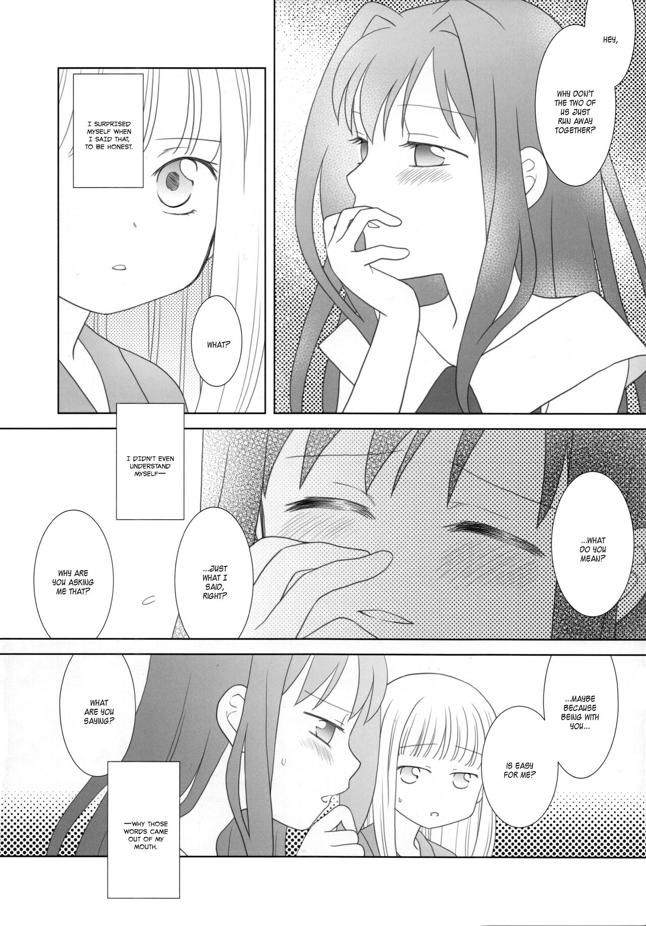 Hoshi mo Mienai | Even the stars are gone - Page 113