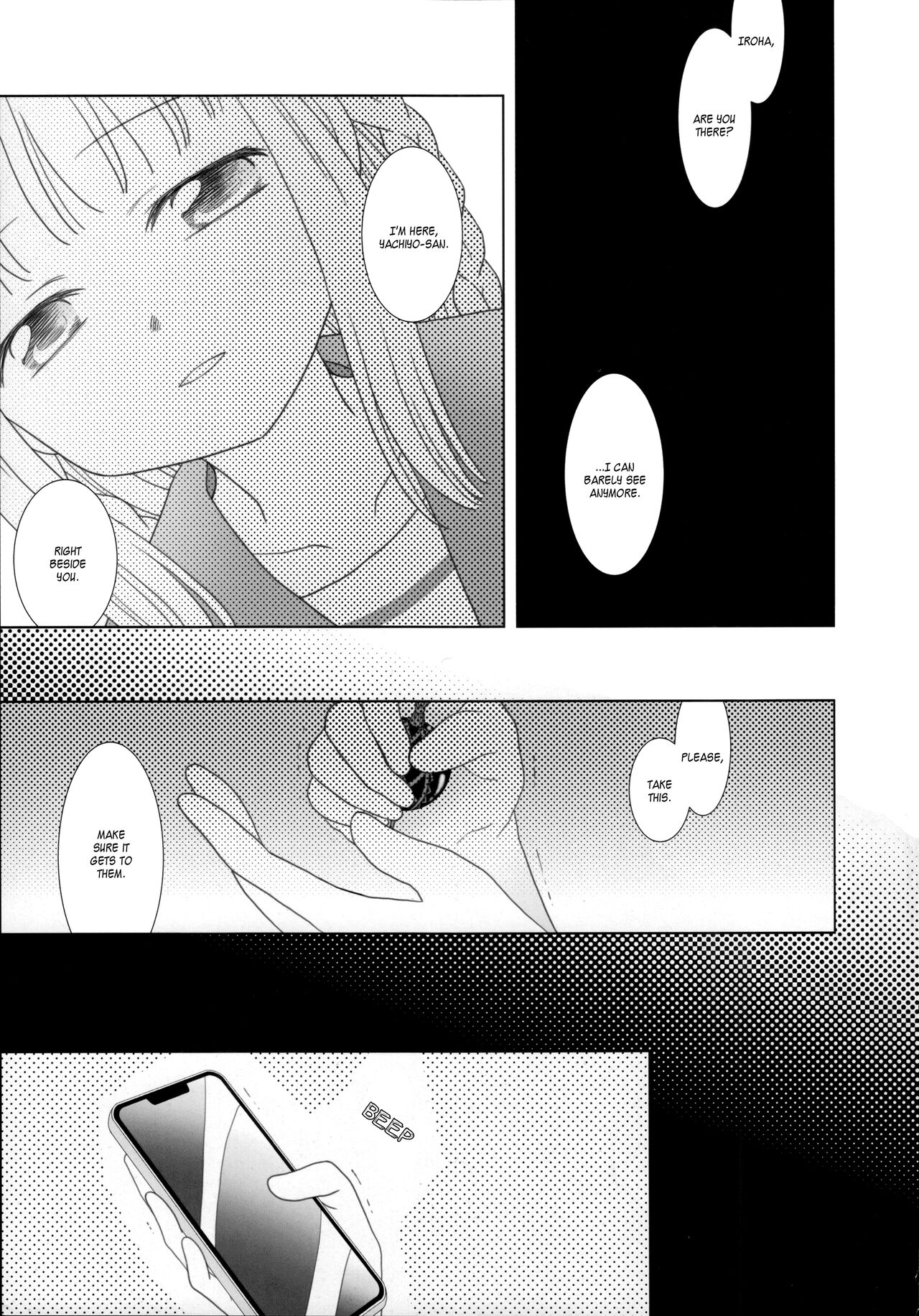 Hoshi mo Mienai | Even the stars are gone - Page 120