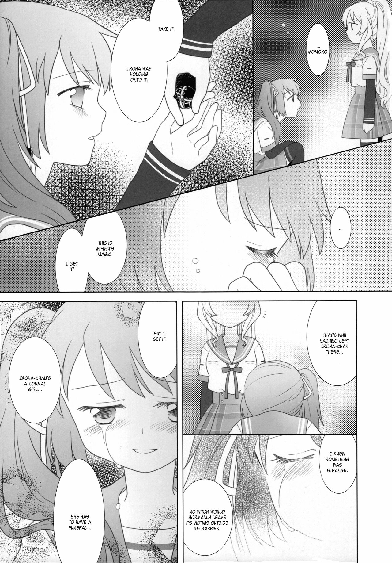 Hoshi mo Mienai | Even the stars are gone - Page 135