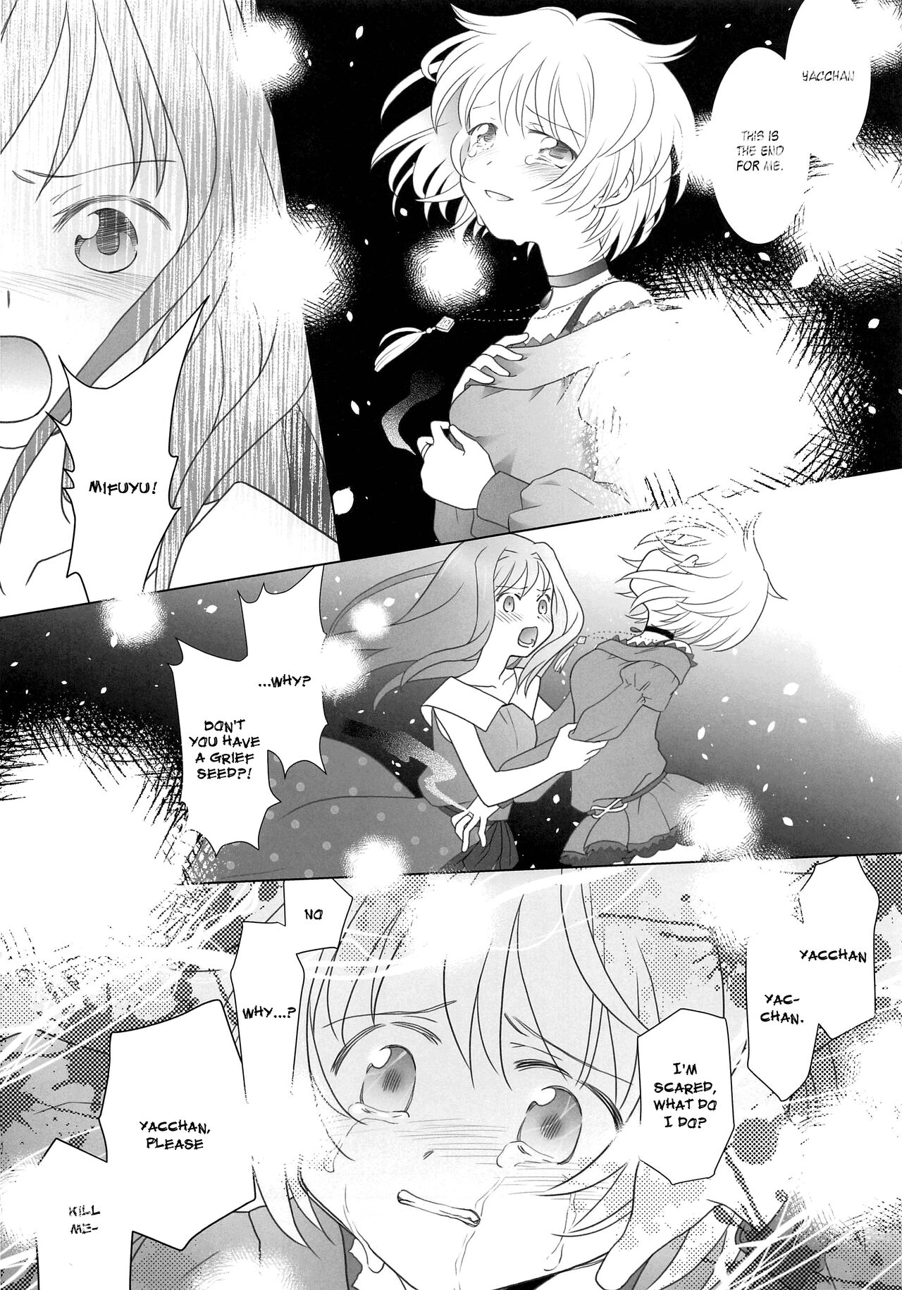 Hoshi mo Mienai | Even the stars are gone - Page 27