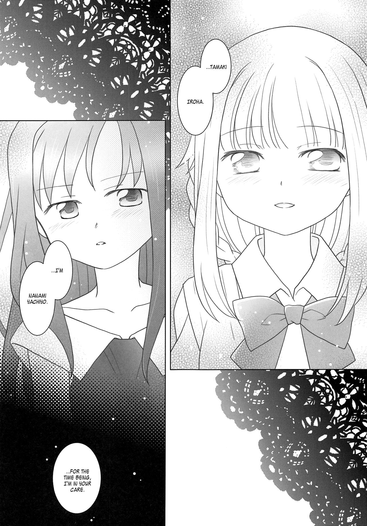 Hoshi mo Mienai | Even the stars are gone - Page 38