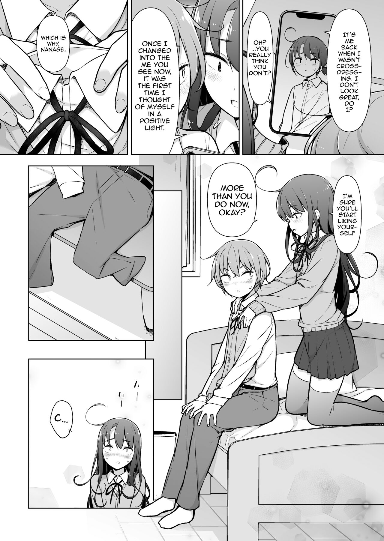 Otokonoko Doushi - Page 25