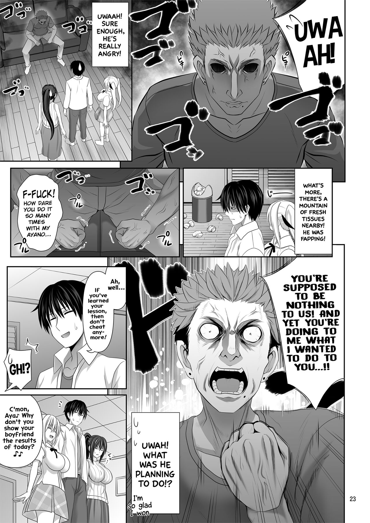 SEX FRIEND 6 - Page 23