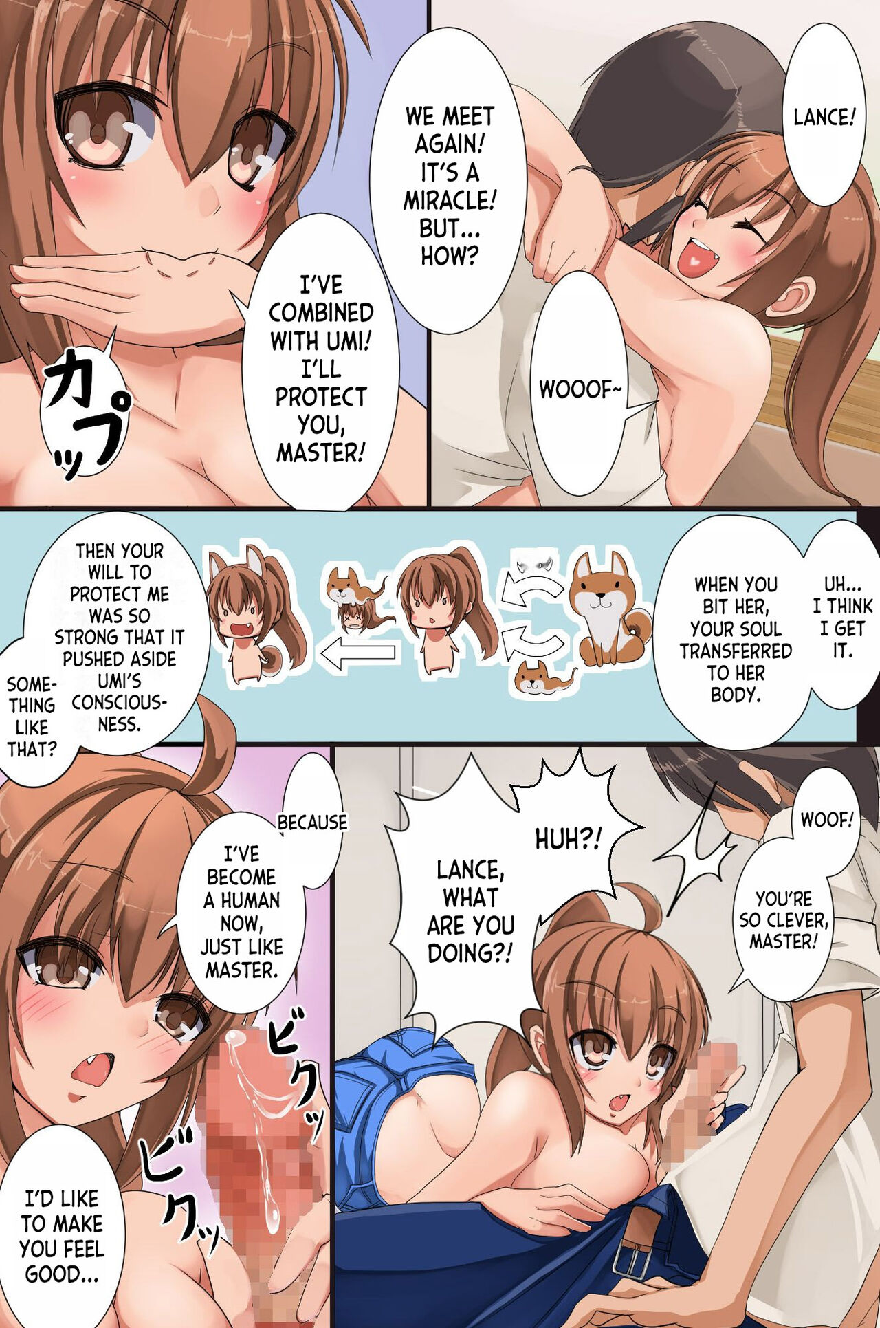 Mesu Inu Harem - Page 10