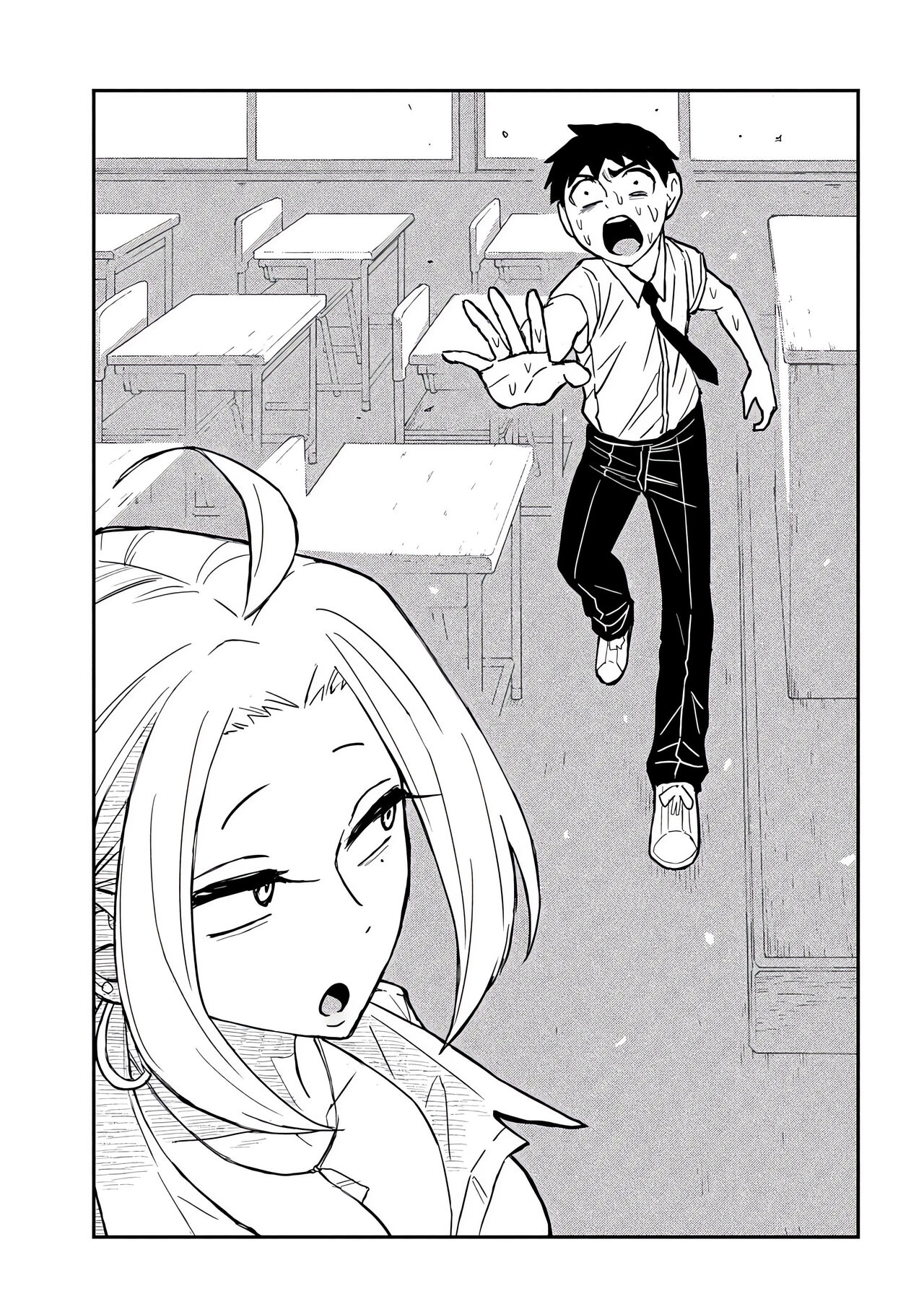 だれでも抱けるキミが好き | 喜欢来者不拒的你 - Page 33