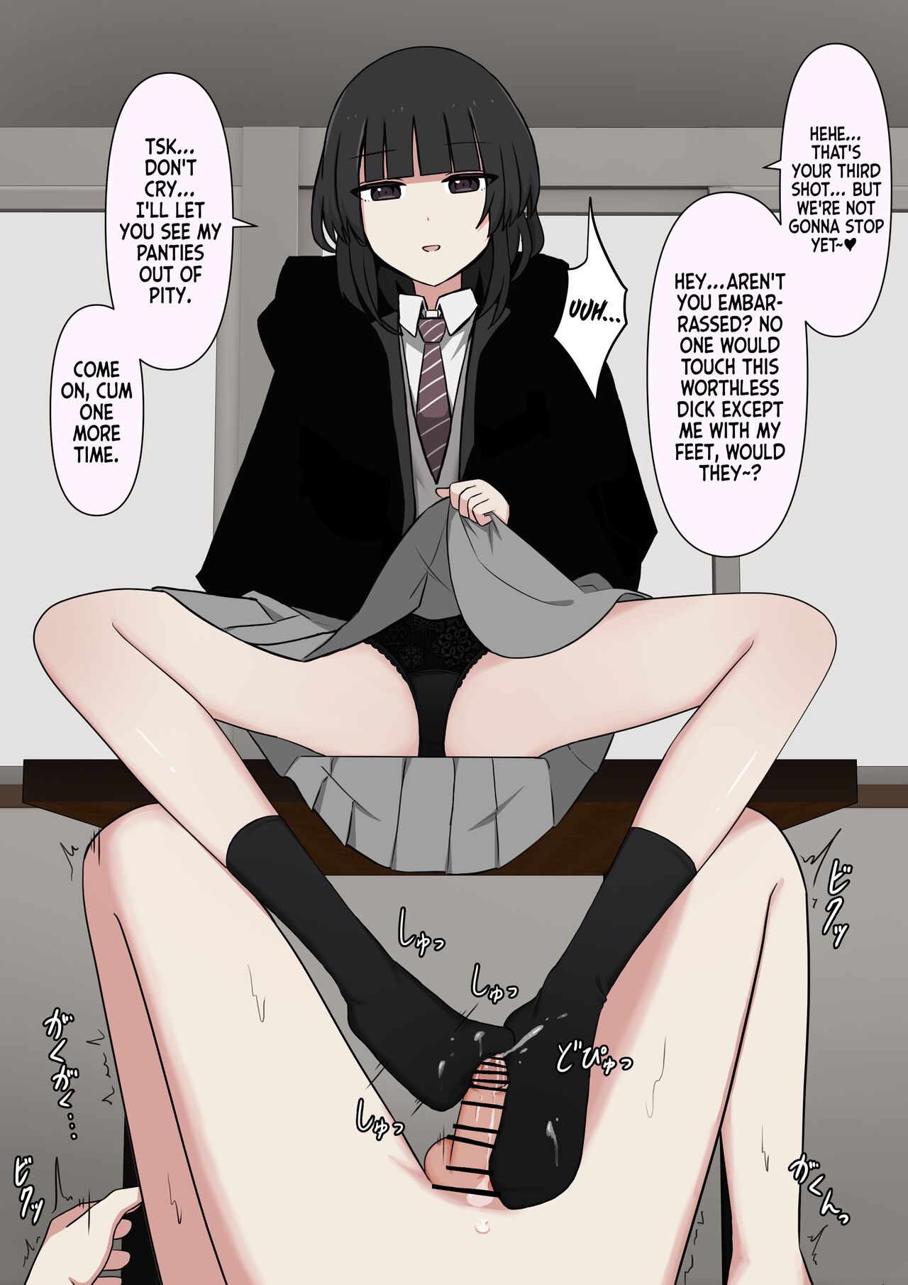 Kowasou na Senpai | Scary Looking Senpai - Page 17