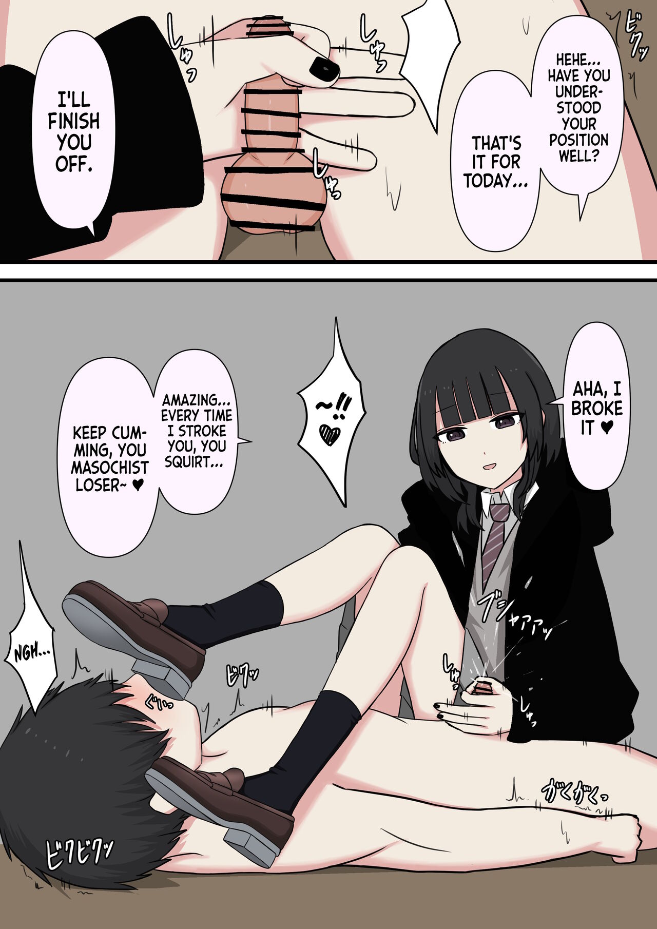 Kowasou na Senpai | Scary Looking Senpai - Page 30