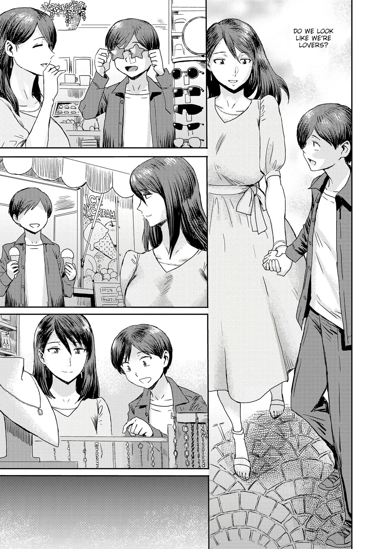 Soukan Syoukougun ~Boku dake no Mesumama~ - Page 103