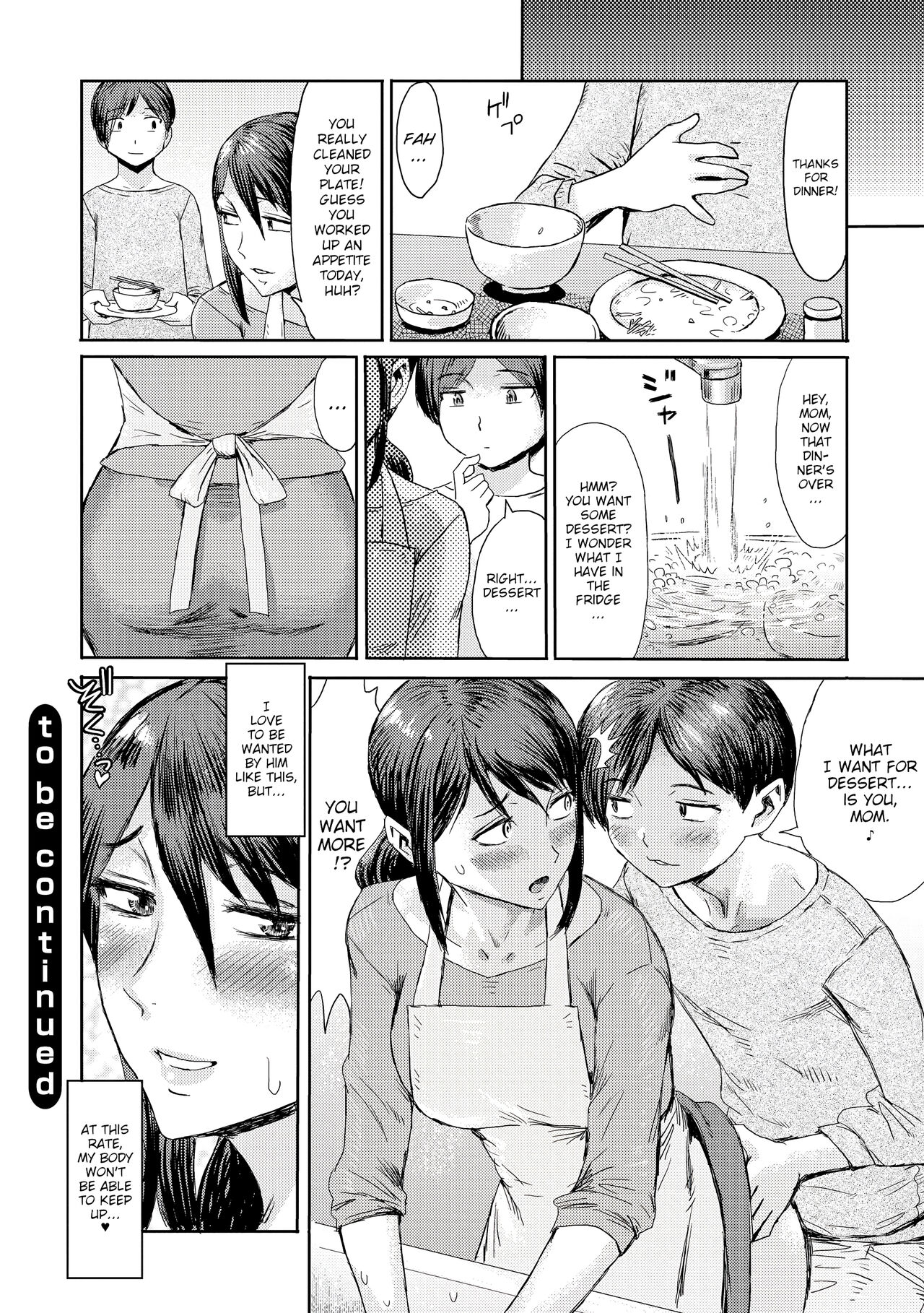 Soukan Syoukougun ~Boku dake no Mesumama~ - Page 98