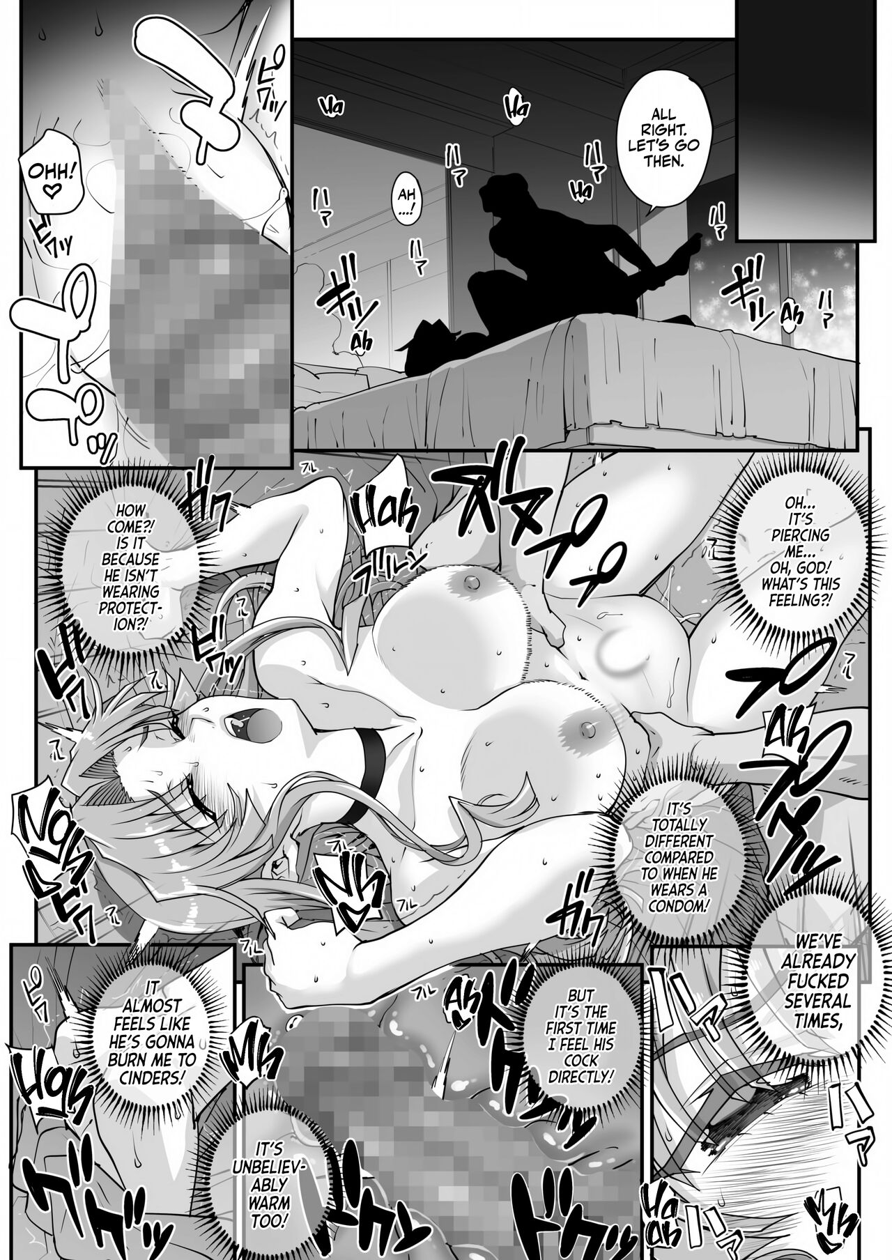 Seidaku Awasenomu - Page 83