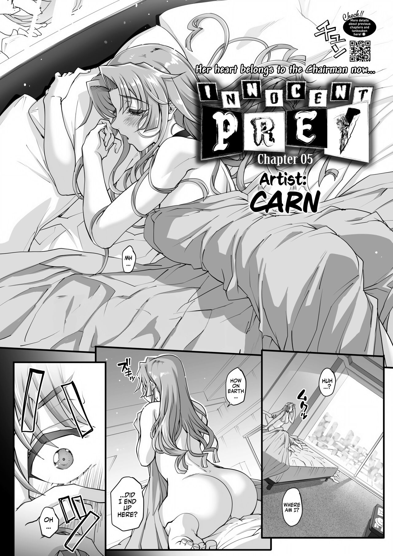 Seidaku Awasenomu - Page 94