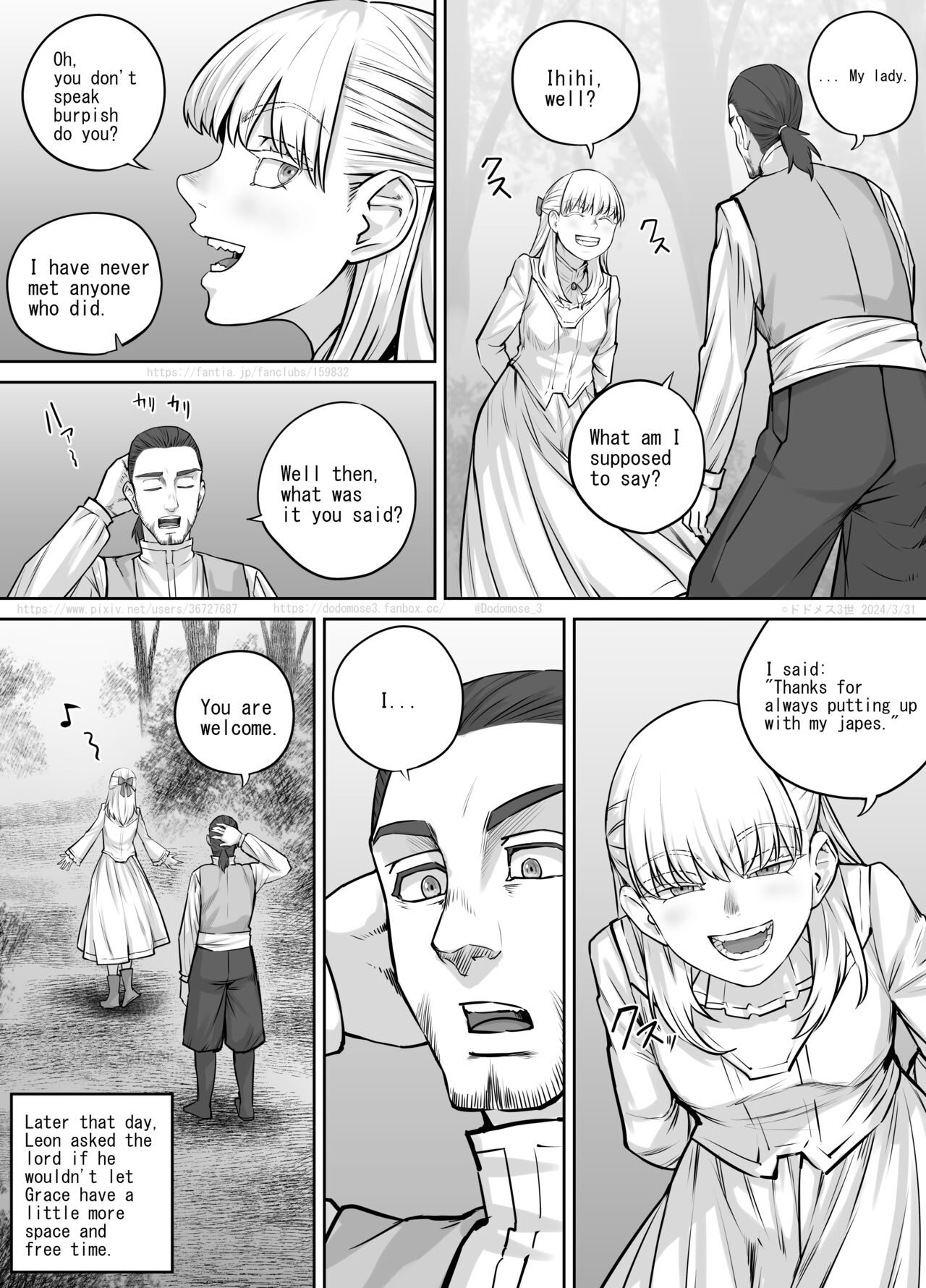 Toaru Ojō-sama no Kyūsoku - Page 21