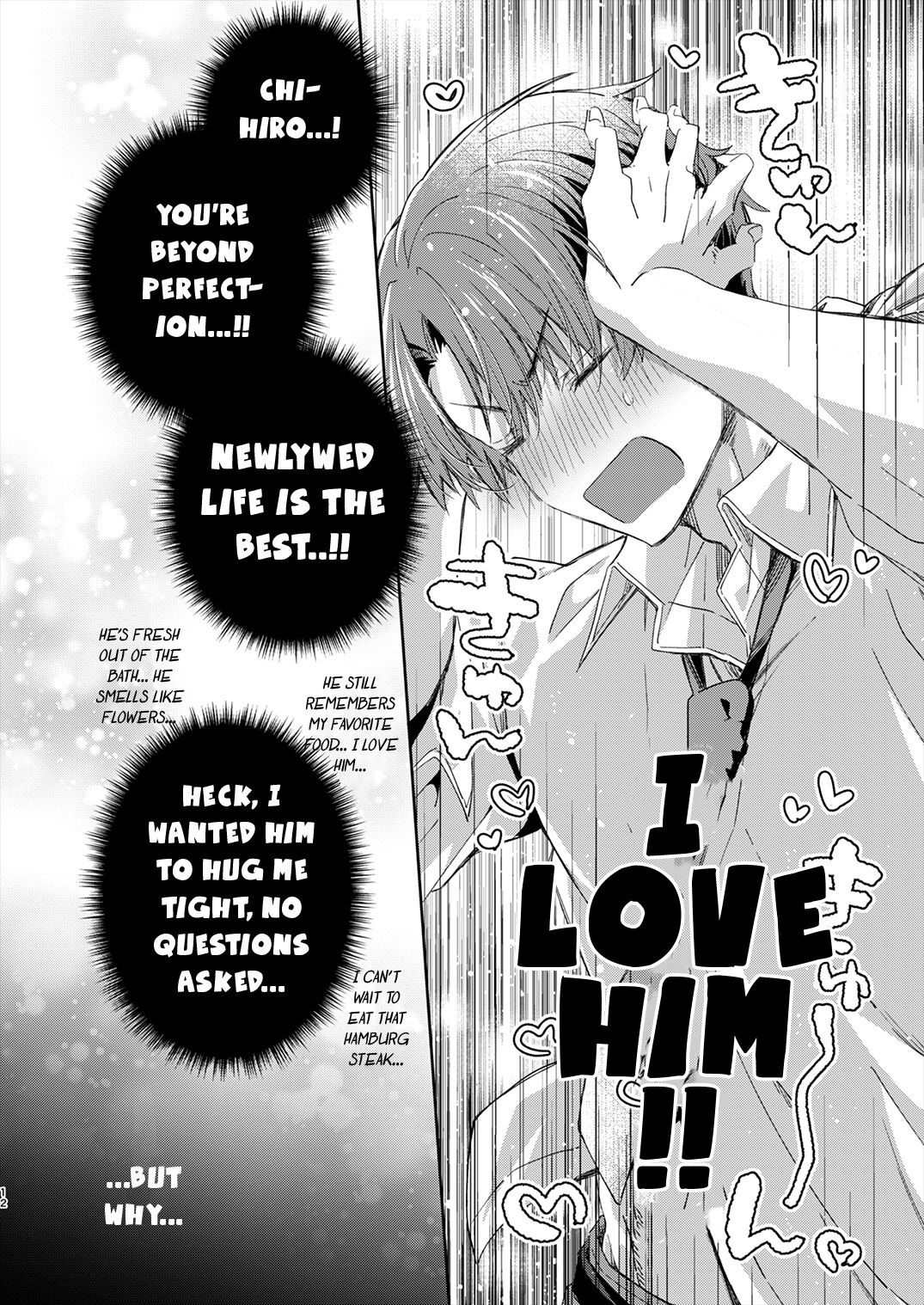 Katakoi Engage - Chapter 1 - Page 10