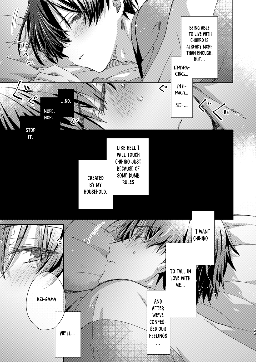 Katakoi Engage - Chapter 1 - Page 21