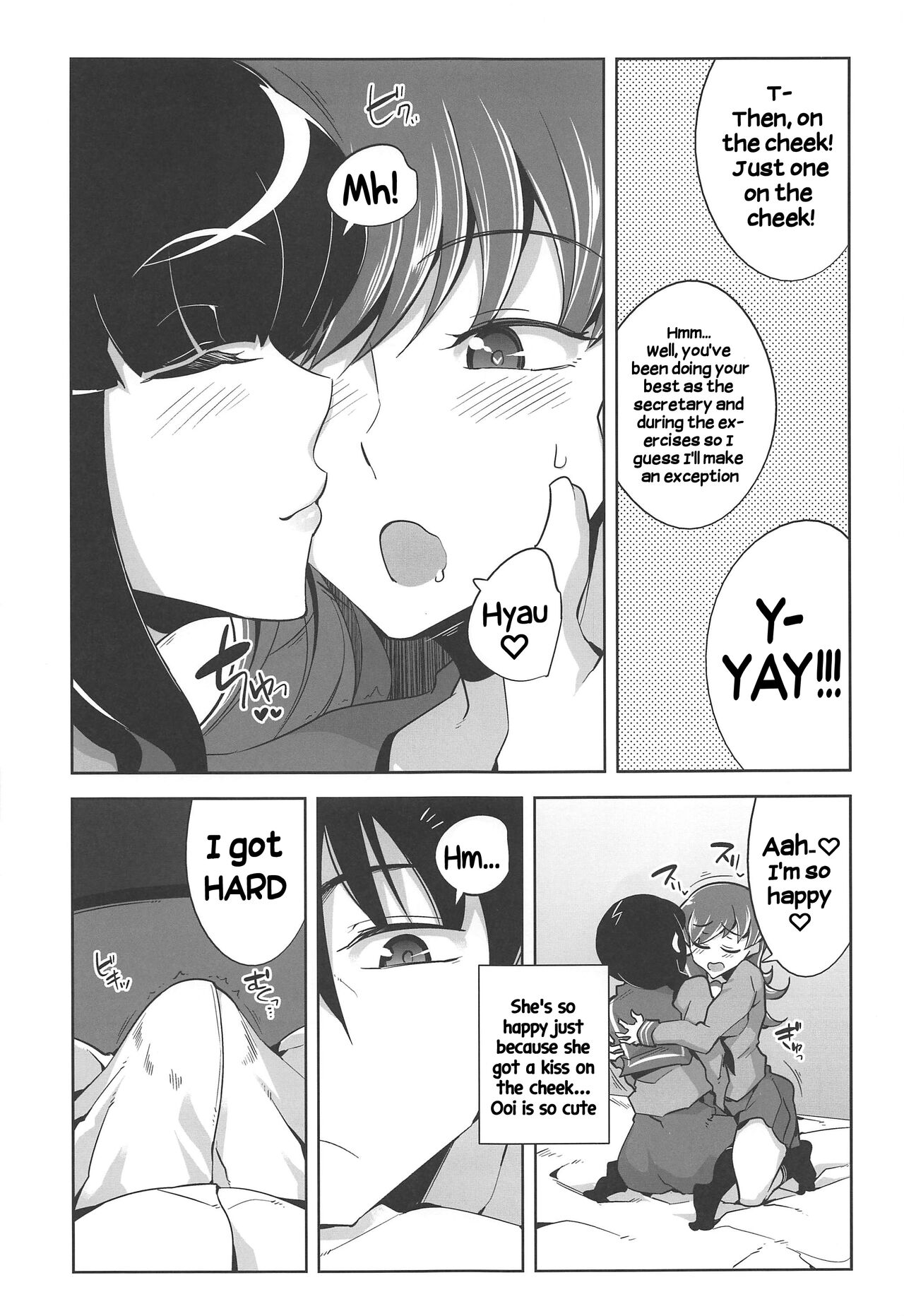 Ooi Saimin Re:2 - Page 14