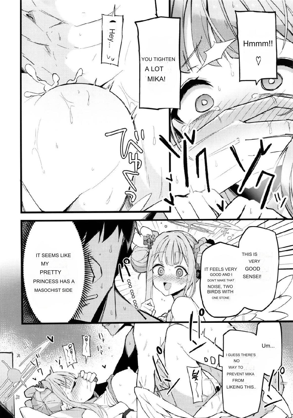 Mika, Koe Osaete. | Mika, Keep Your Voice Down. - Page 21