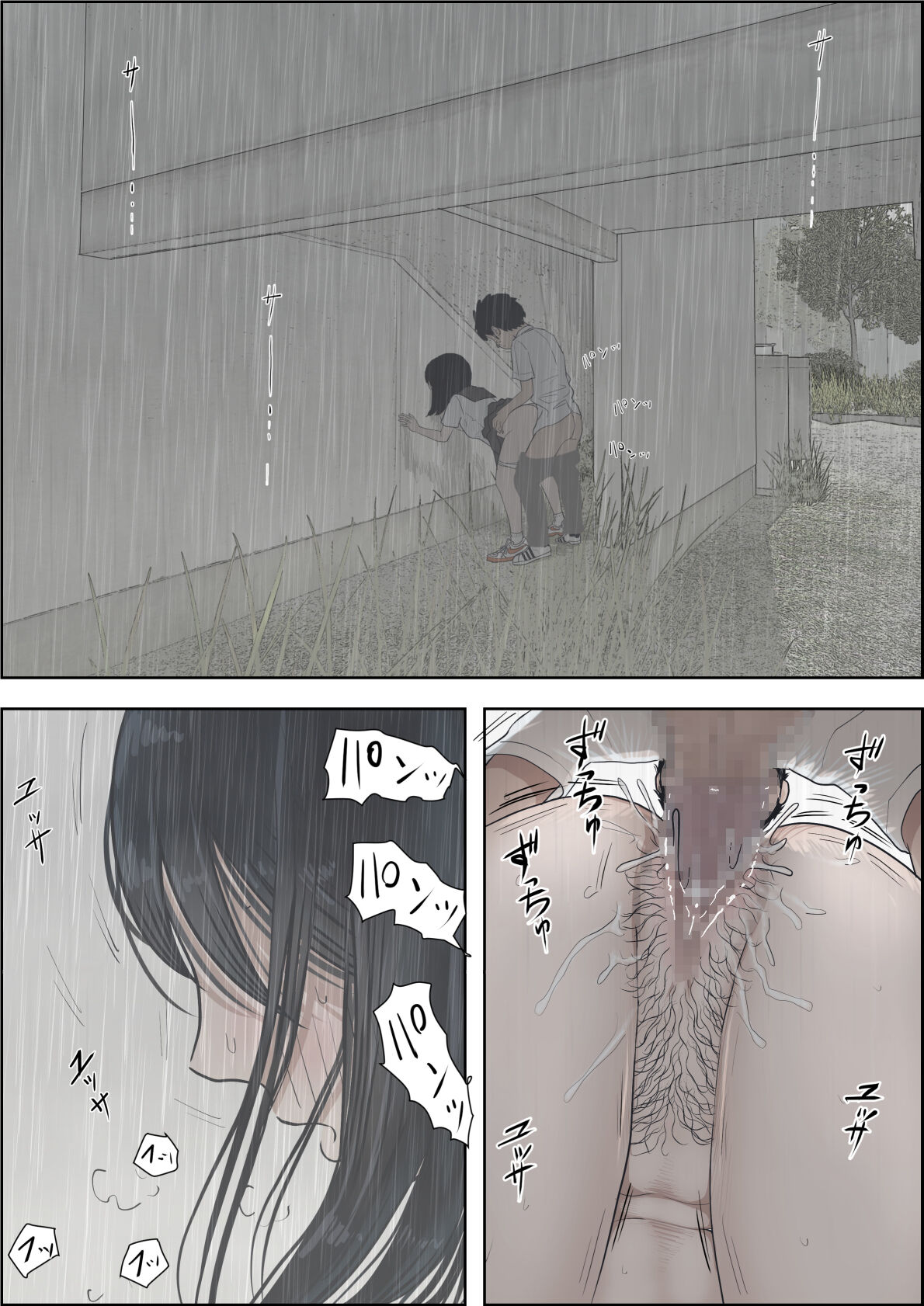 Kaneda wa nani mo Warukunai Vol.2 - Page 36