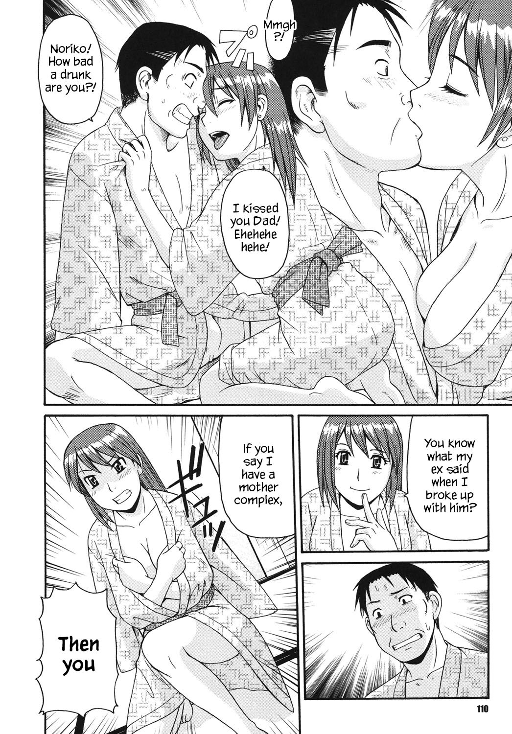 Musume to Onsen | Going to the Hot Spring With My Daughter - Page 10