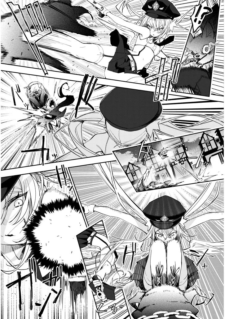 CARNEADES Ch. 1 - Page 35