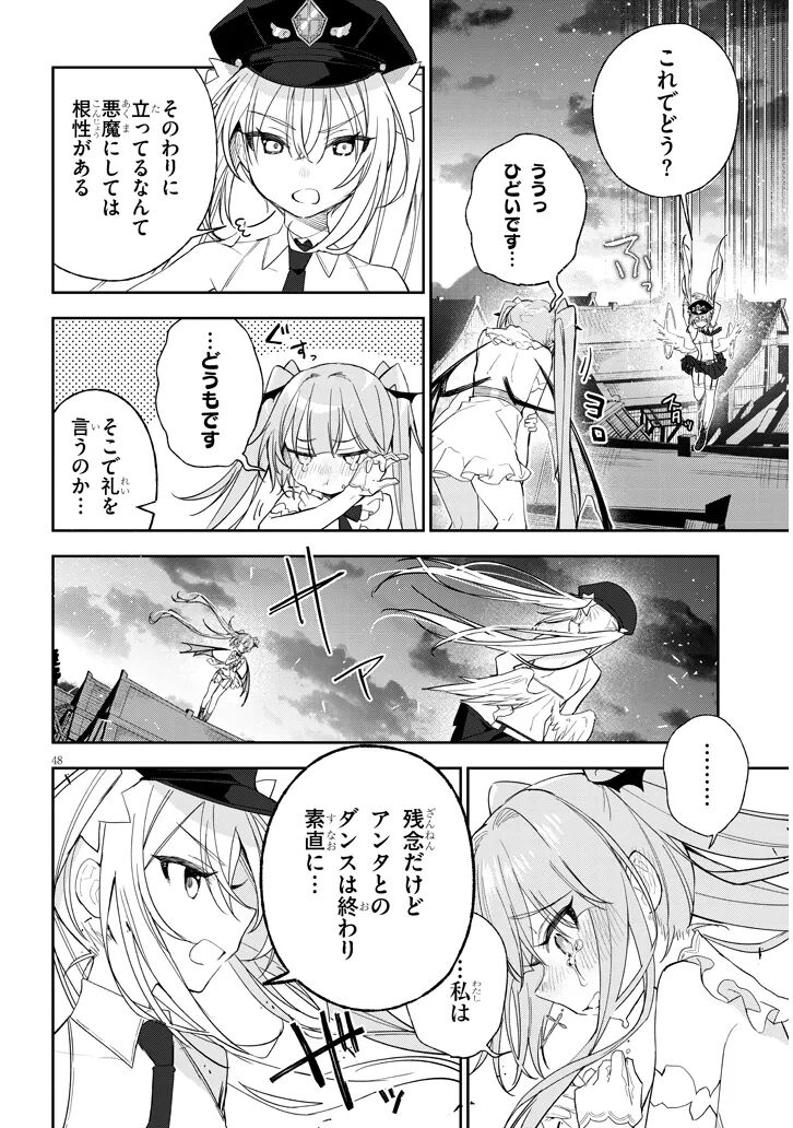 CARNEADES Ch. 1 - Page 48