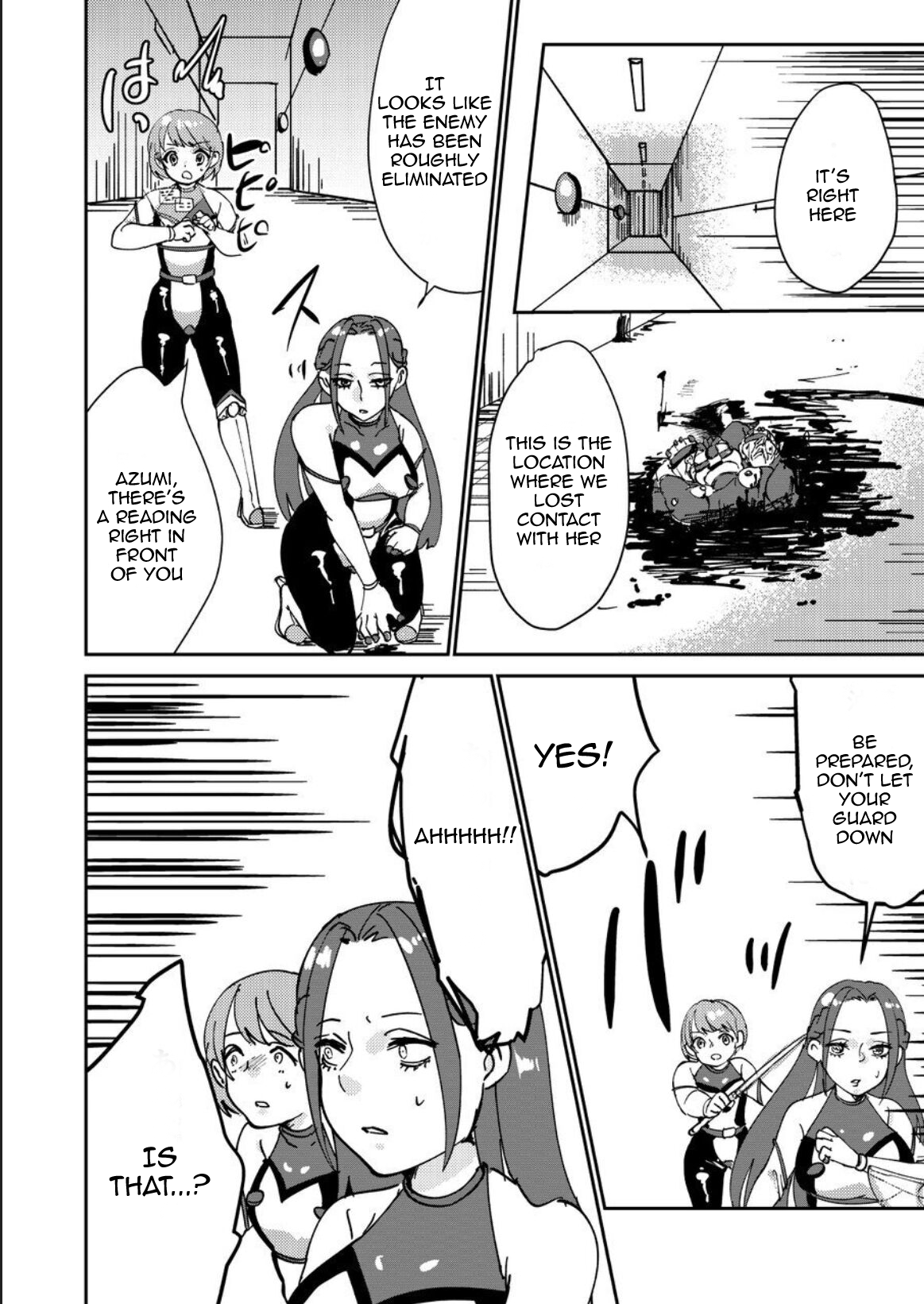 Haibokusha ni wa Omoi Batsu o! - Page 20