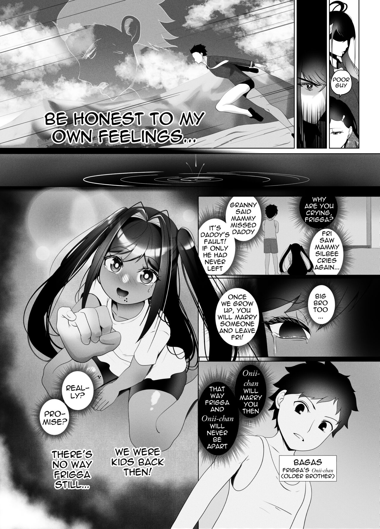 OYAOYAKODON2 - Page 18