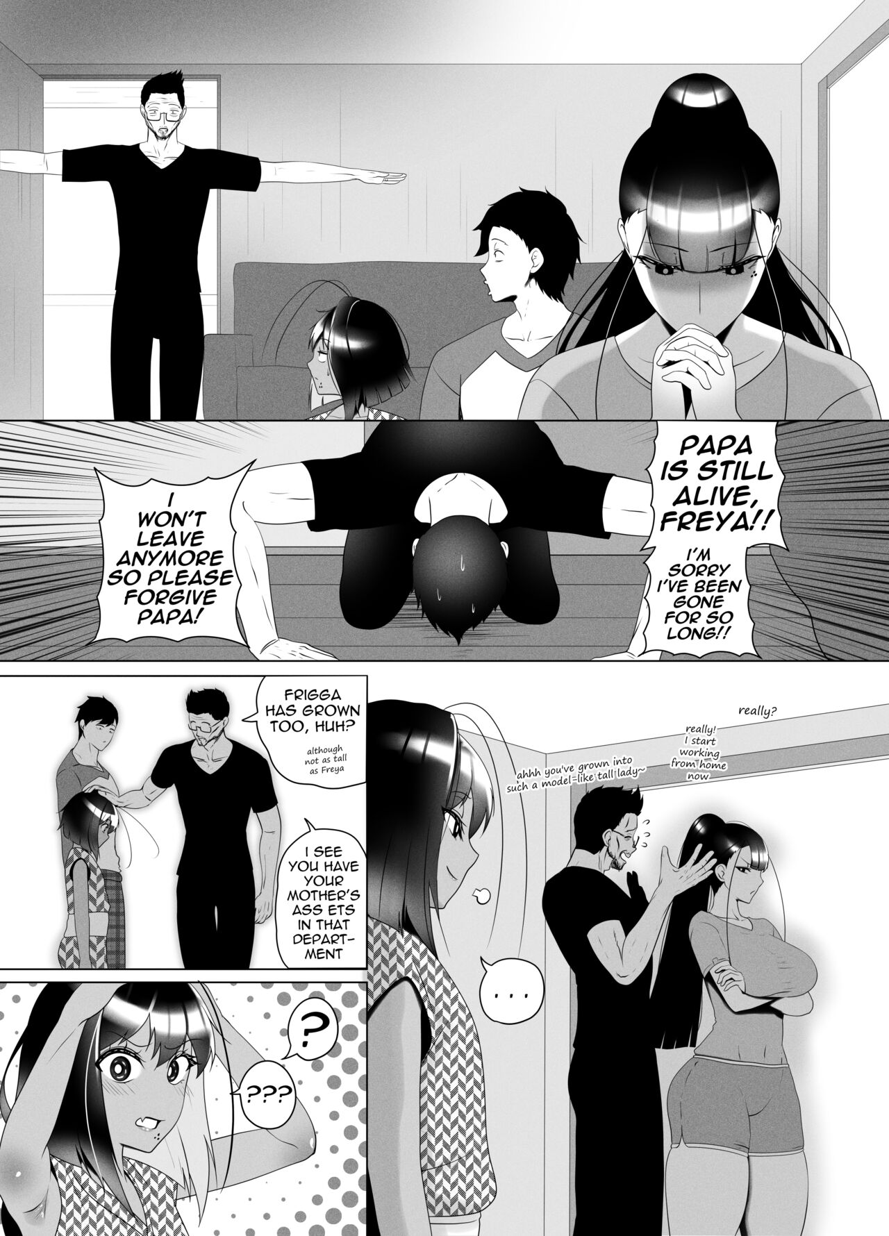 OYAOYAKODON2 - Page 44