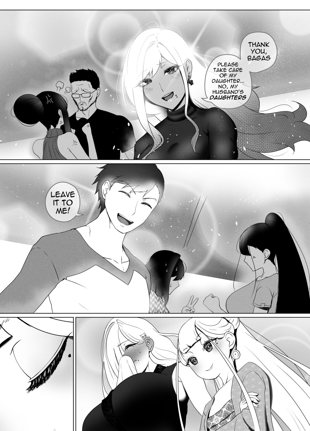 OYAOYAKODON2 - Page 50
