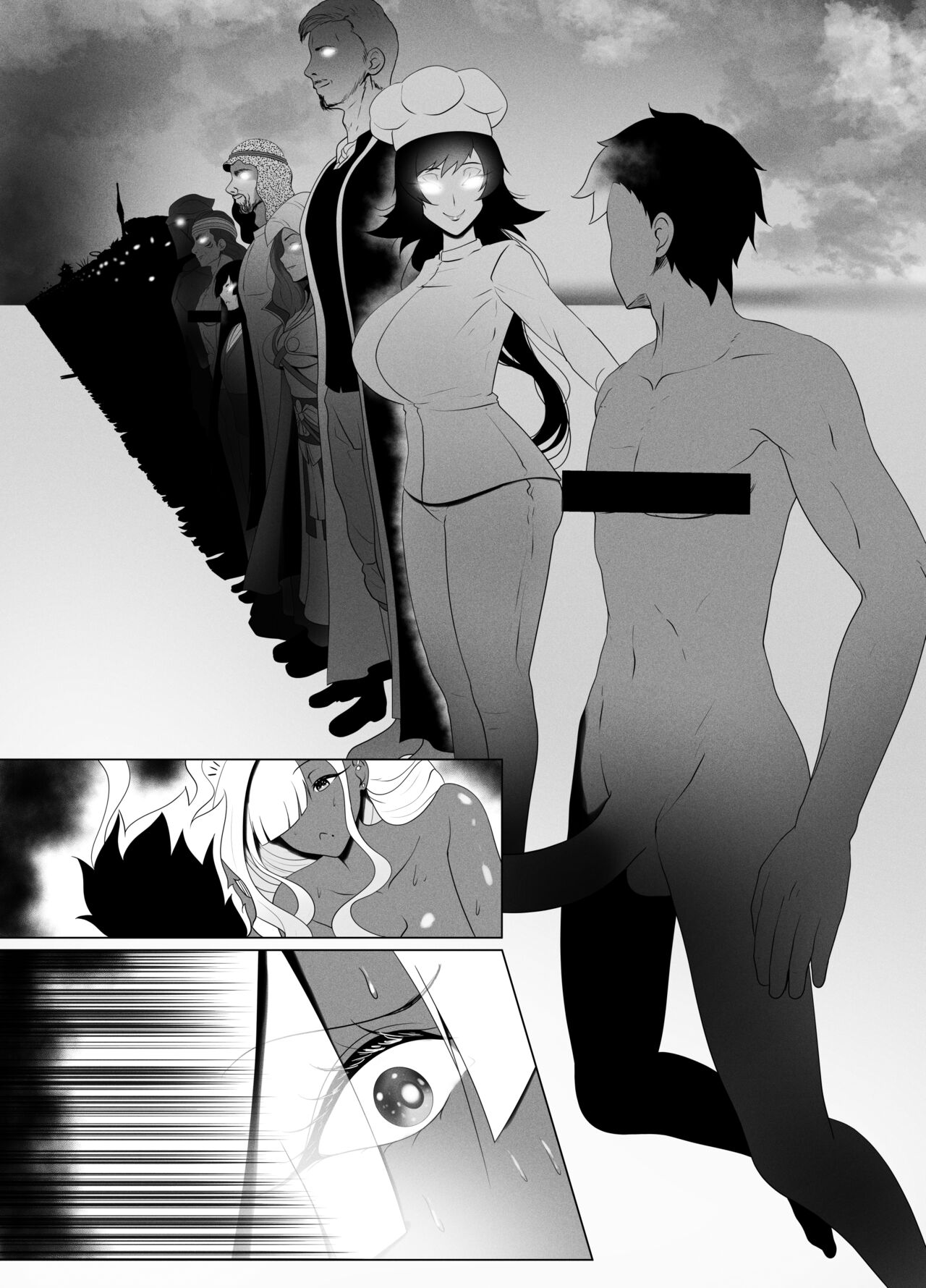 OYAOYAKODON2 - Page 75