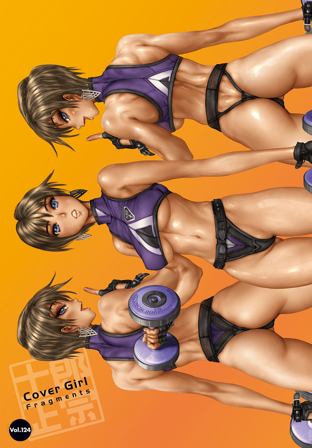 COMIC Anthurium 2024-06 - Page 10