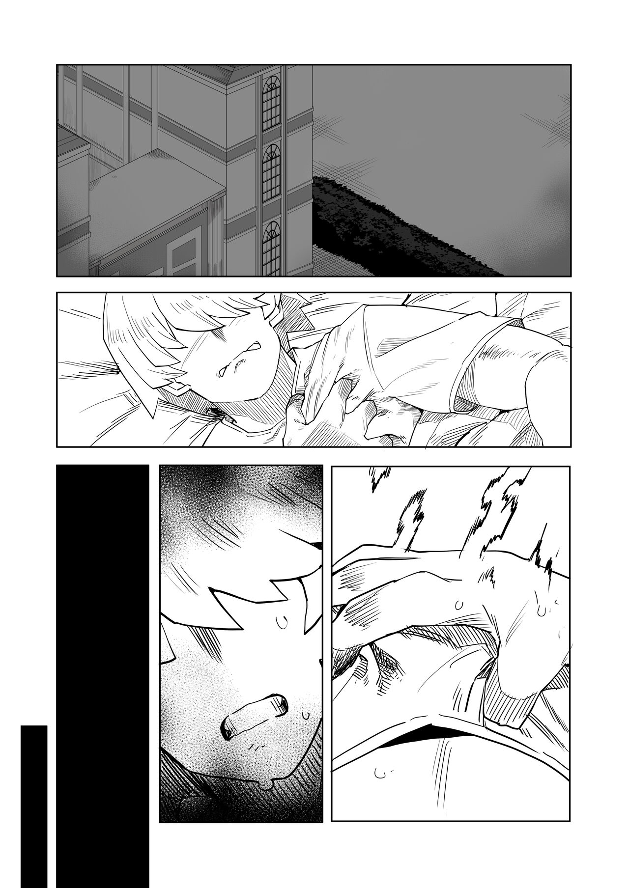 Teisou Gyakuten Mono Midnight no Baai - Page 13