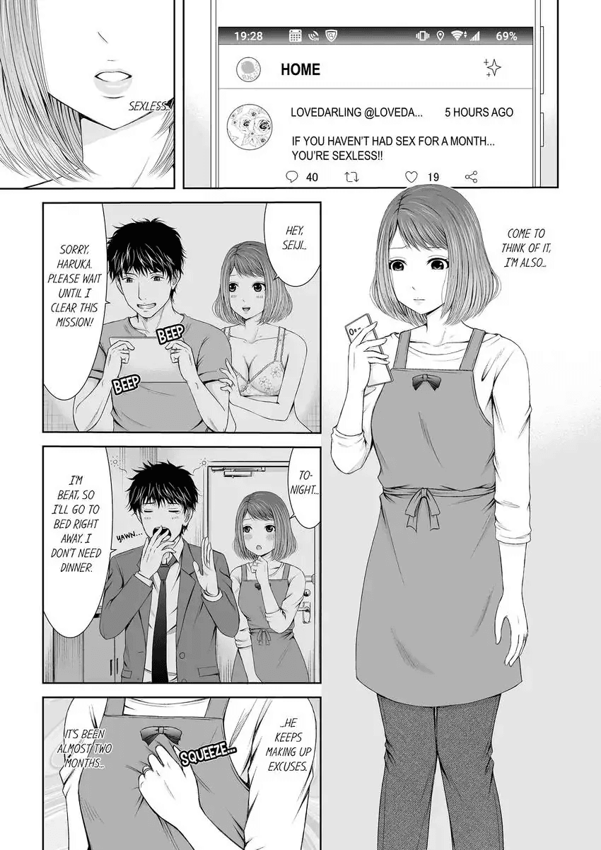 [Icelatte] Seitraishi ni Jirasare Tsuzuketa Tsuma ~Otto ni wa Ienai Nureiki Massage 1-6 | A Wife who Gets Teased Continually by a Masseur ー A Massage that Makes Me Cum Behind My Husband’s Back 1-6 [English] - Page 3