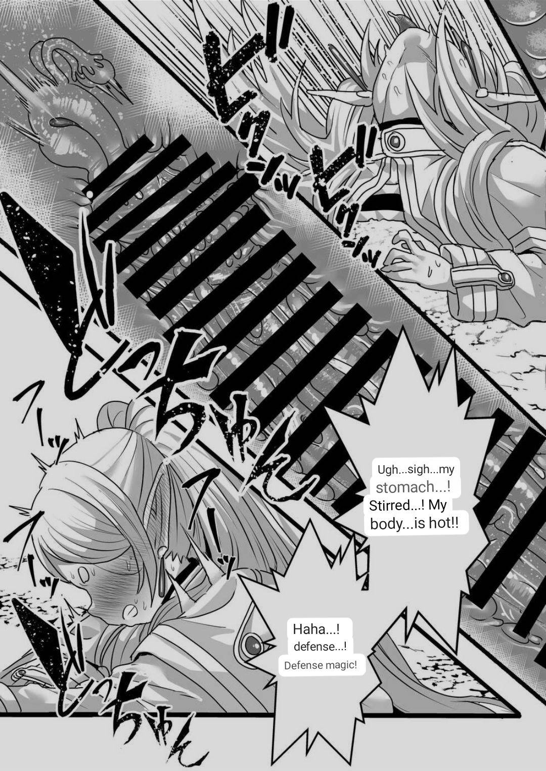 Frieren to Kankaku Shadan Ana - Page 15