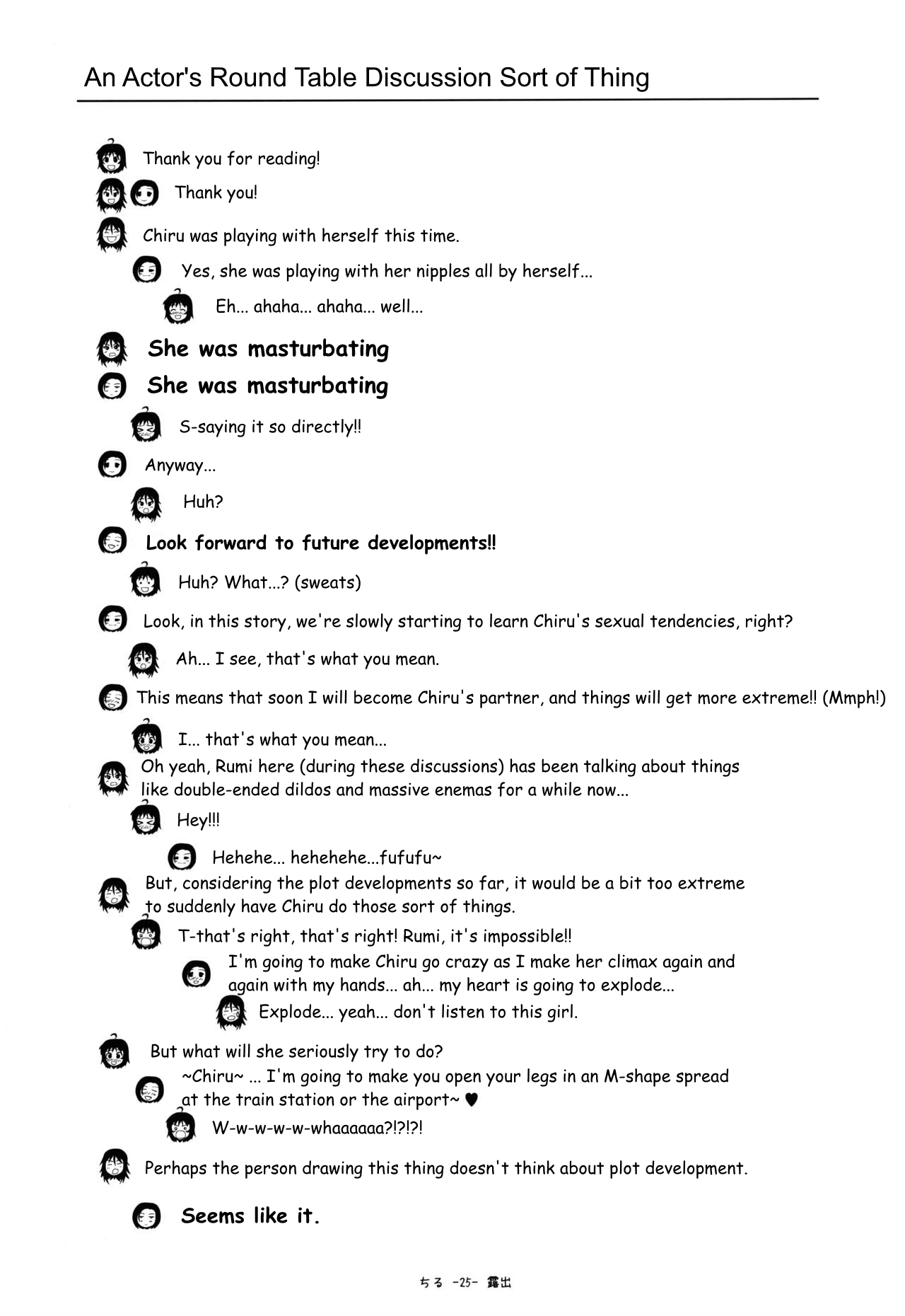 Chiru Roshutsu 9 | Chiru Exposure 9 - Page 25