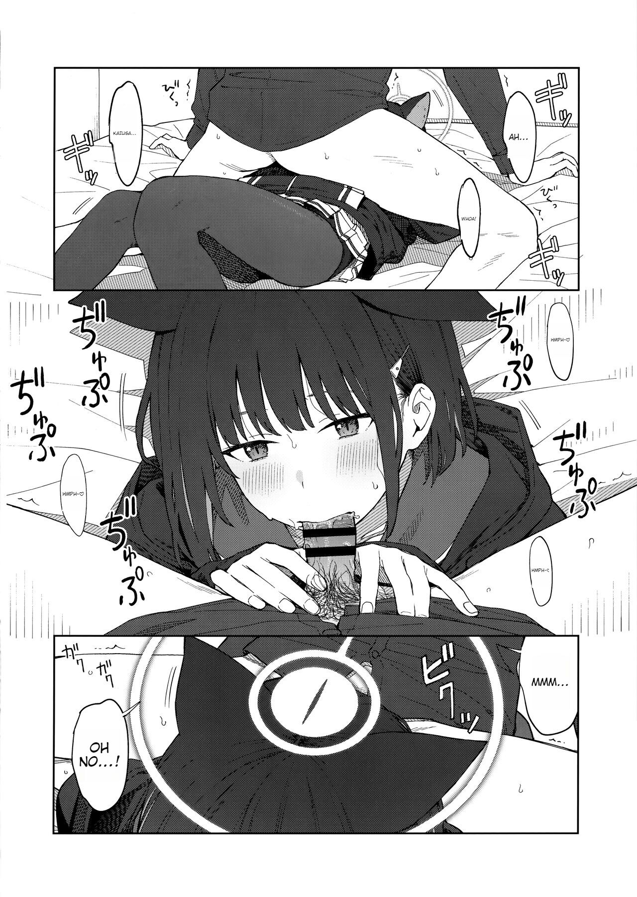 Sensei, Doushite Watashi nano...? - Page 25